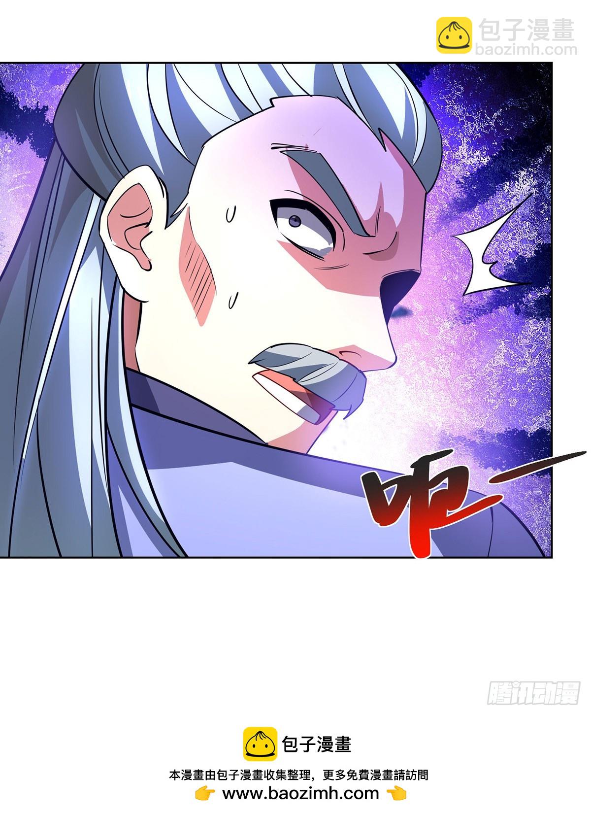 第442话 功法到手-第442话