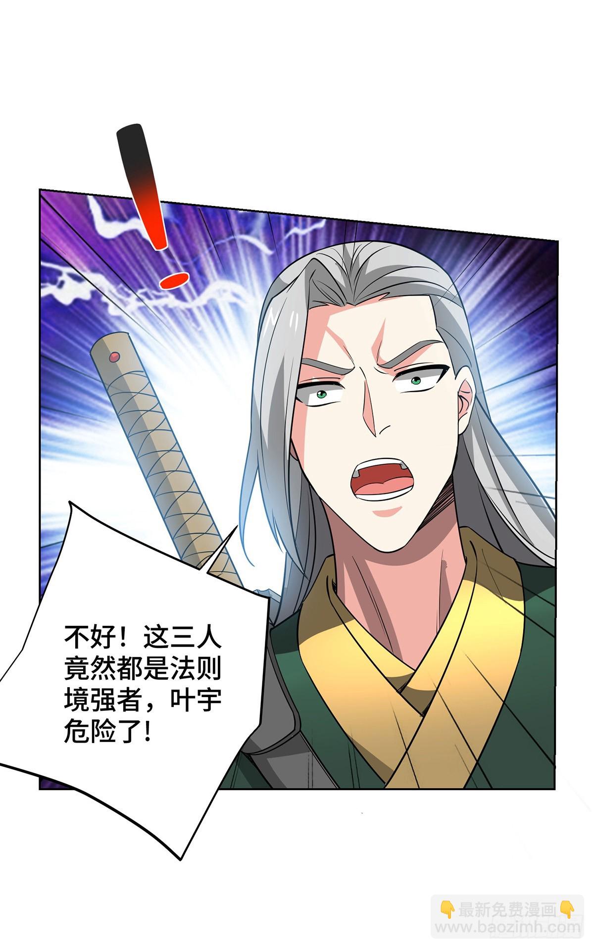 第444话 练手-第444话