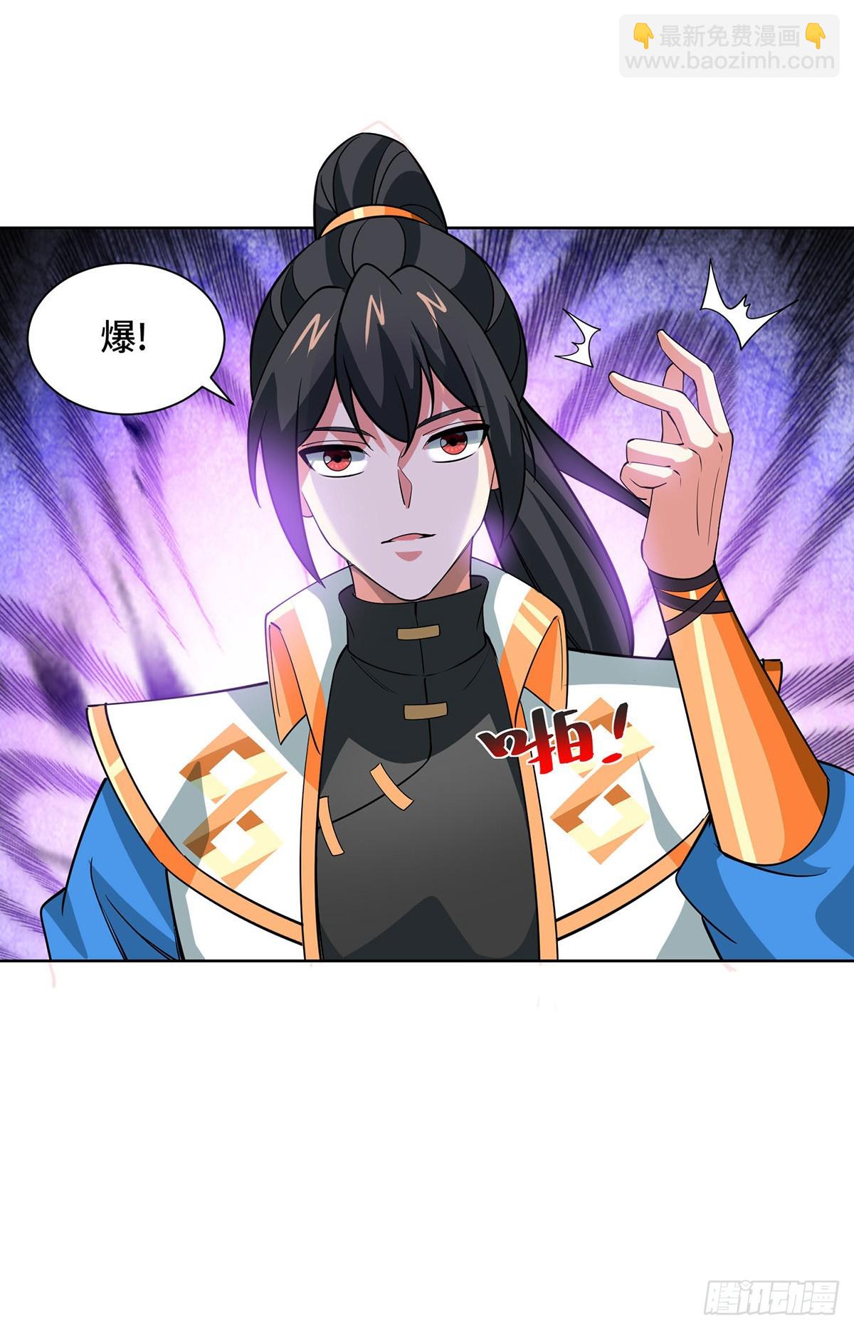 第444话 练手-第444话
