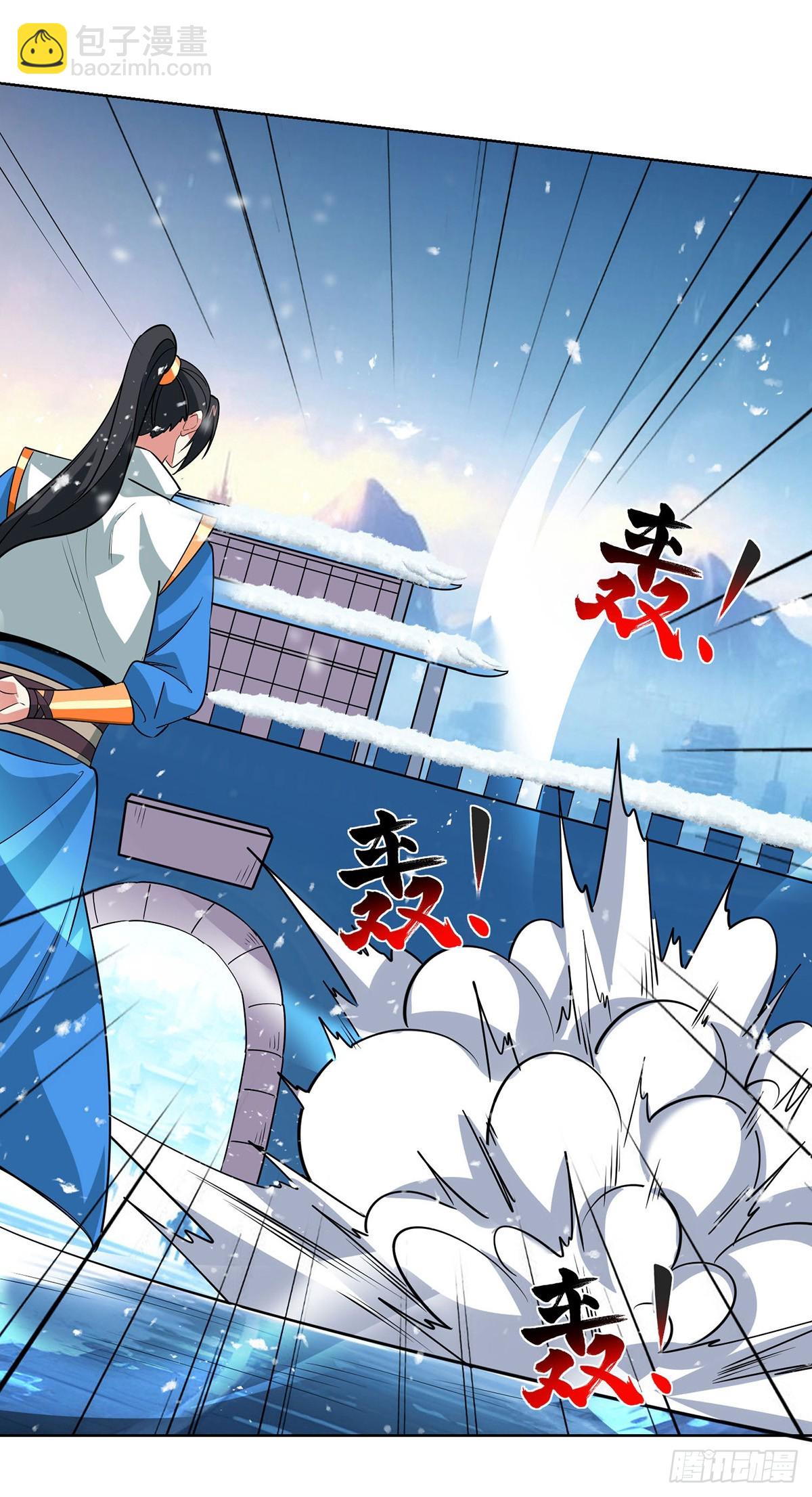 第444话 练手-第444话