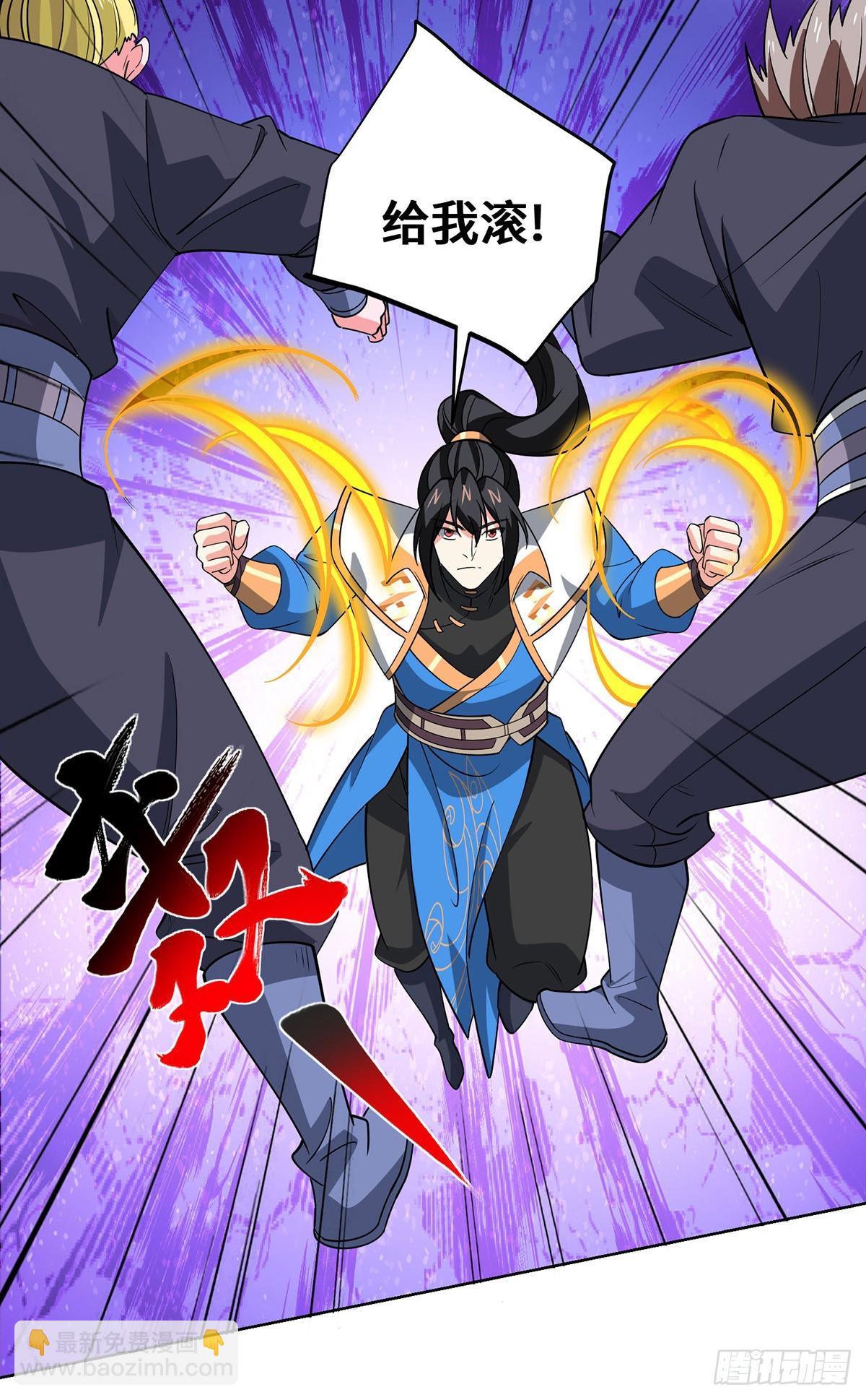 第444话 练手-第444话