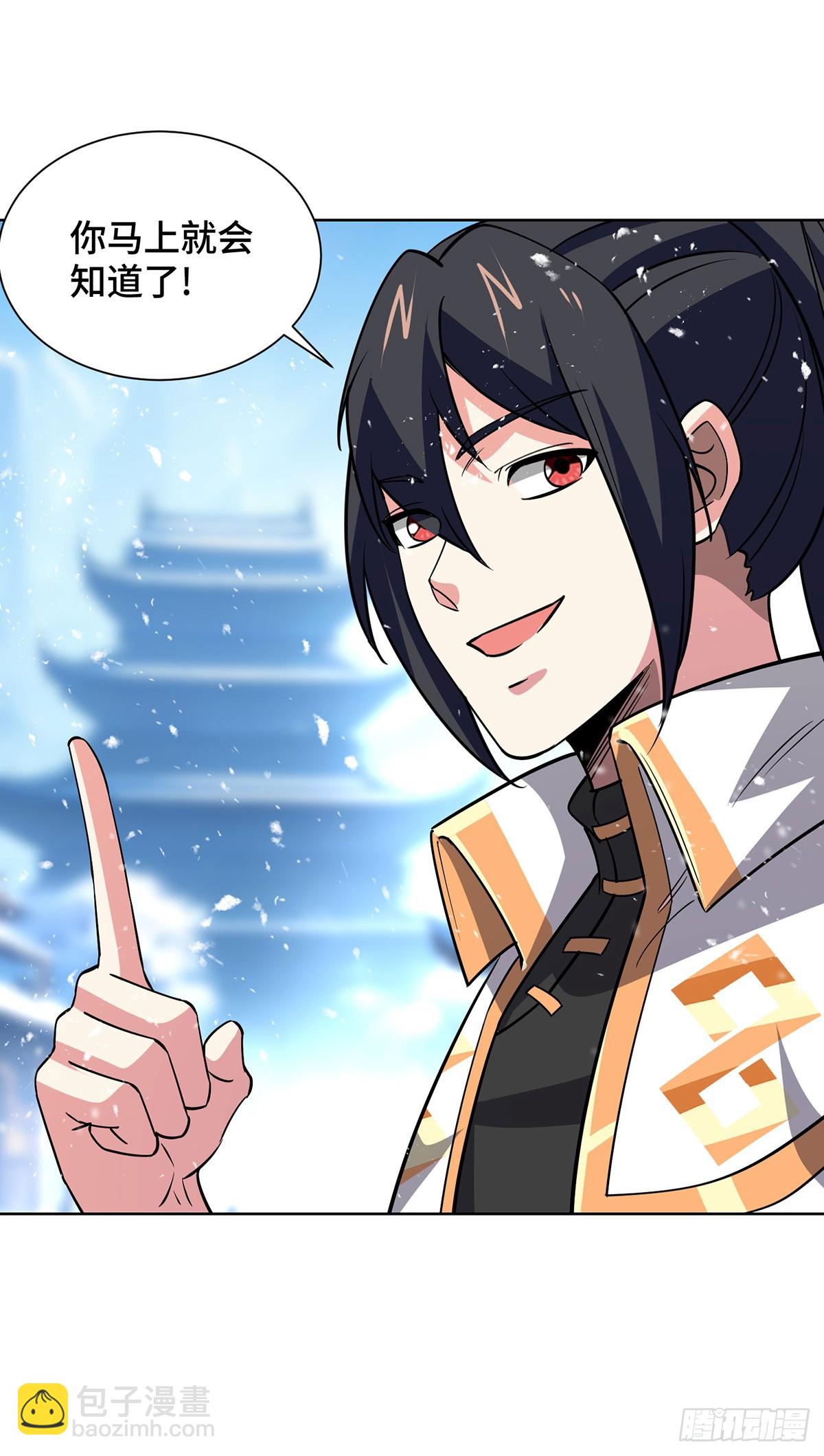 第444话 练手-第444话