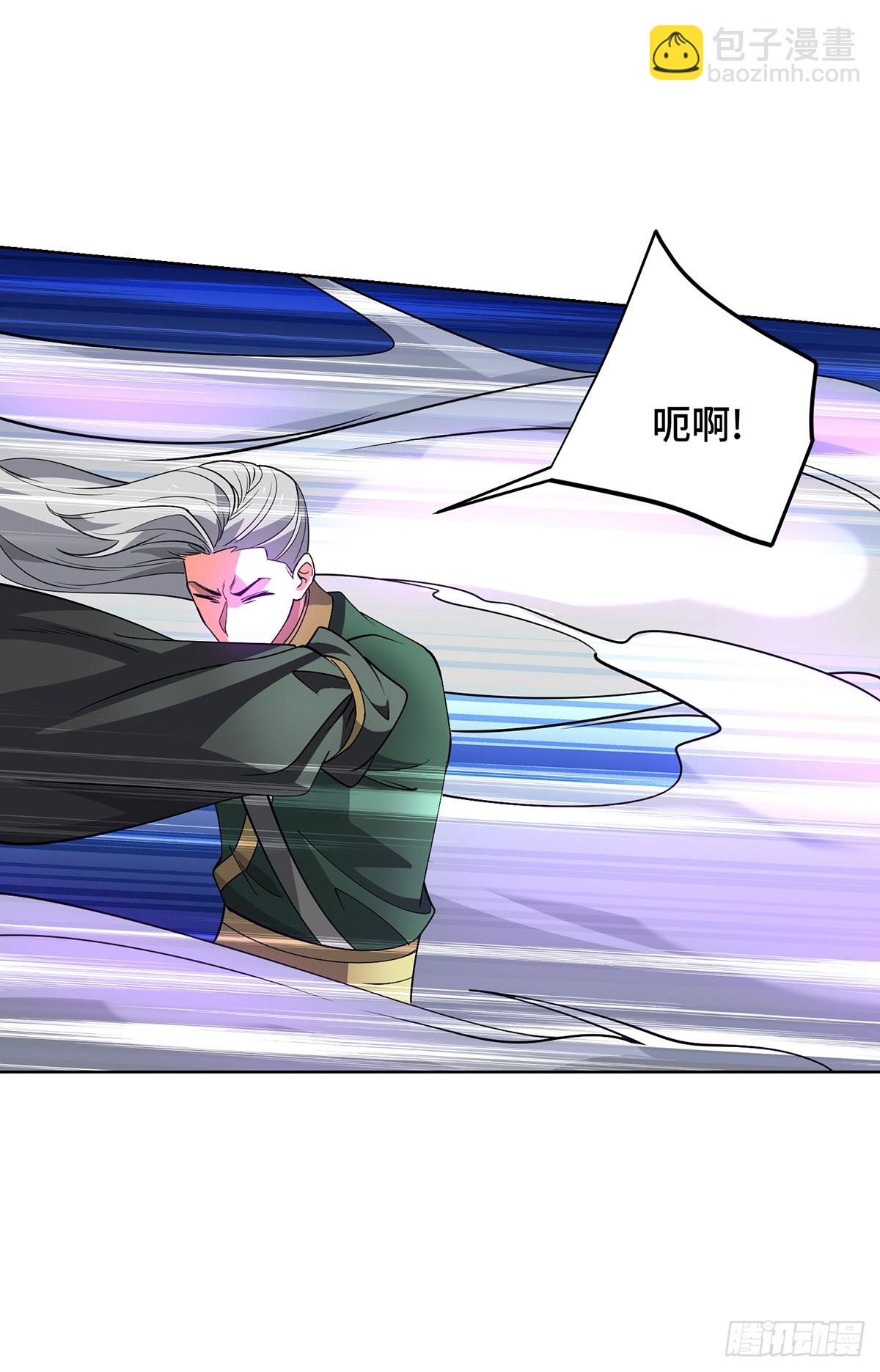 第446话 融合各法-第446话