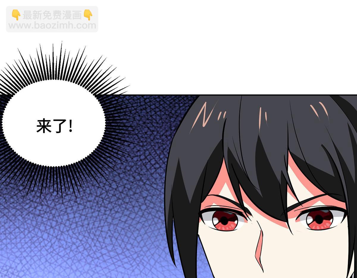 第448话 是个女人(1/2)-第448话