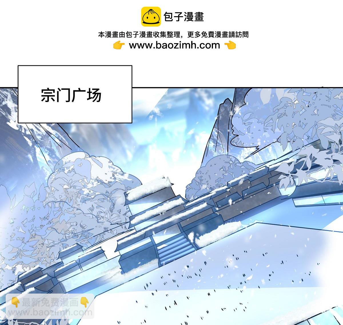 第448话 是个女人(1/2)-第448话