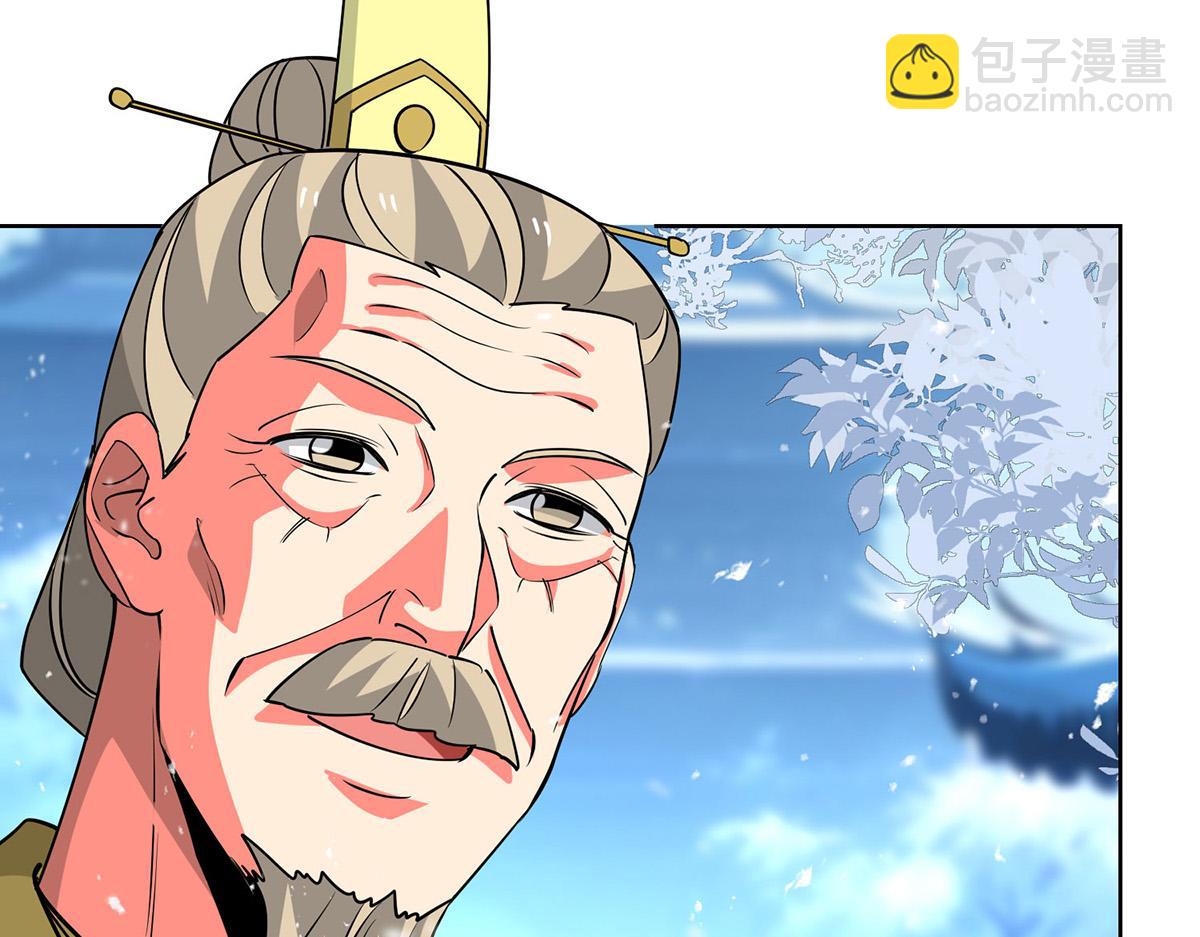 第448话 是个女人(1/2)-第448话