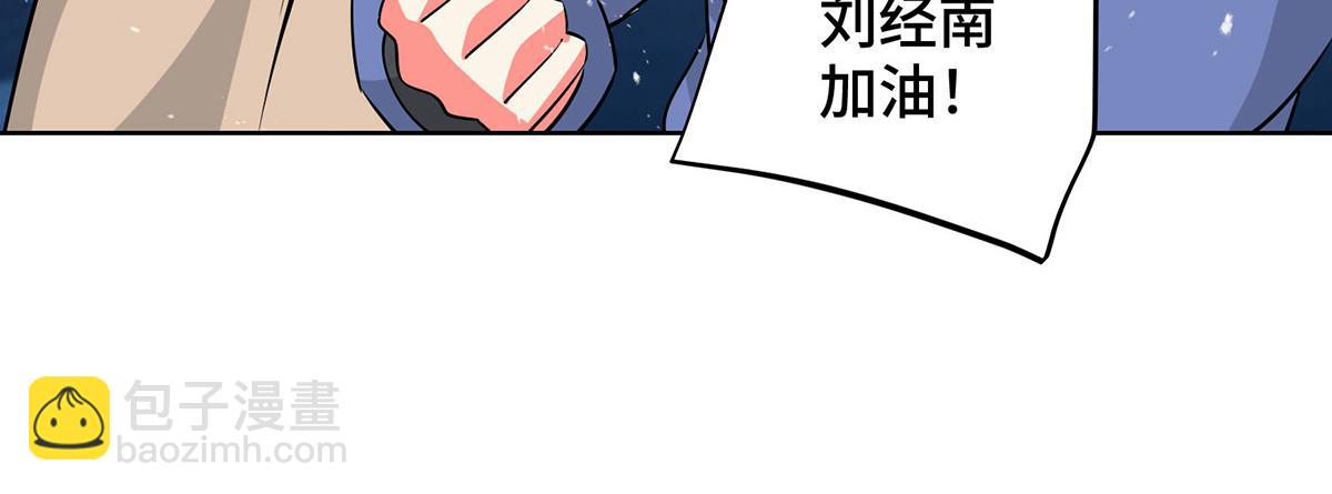 第448话 是个女人(1/2)-第448话