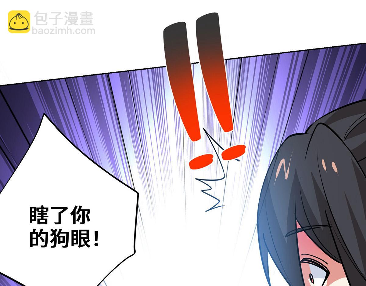 第448话 是个女人(1/2)-第448话