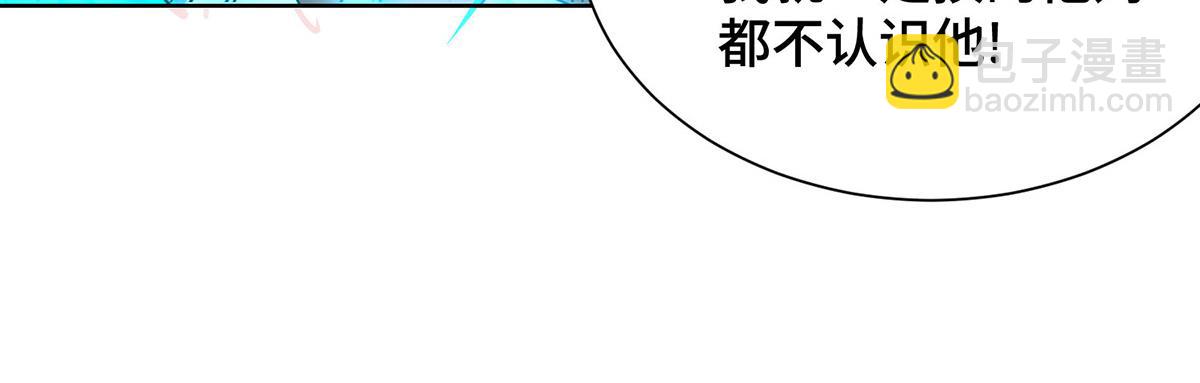 第448话 是个女人(1/2)-第448话