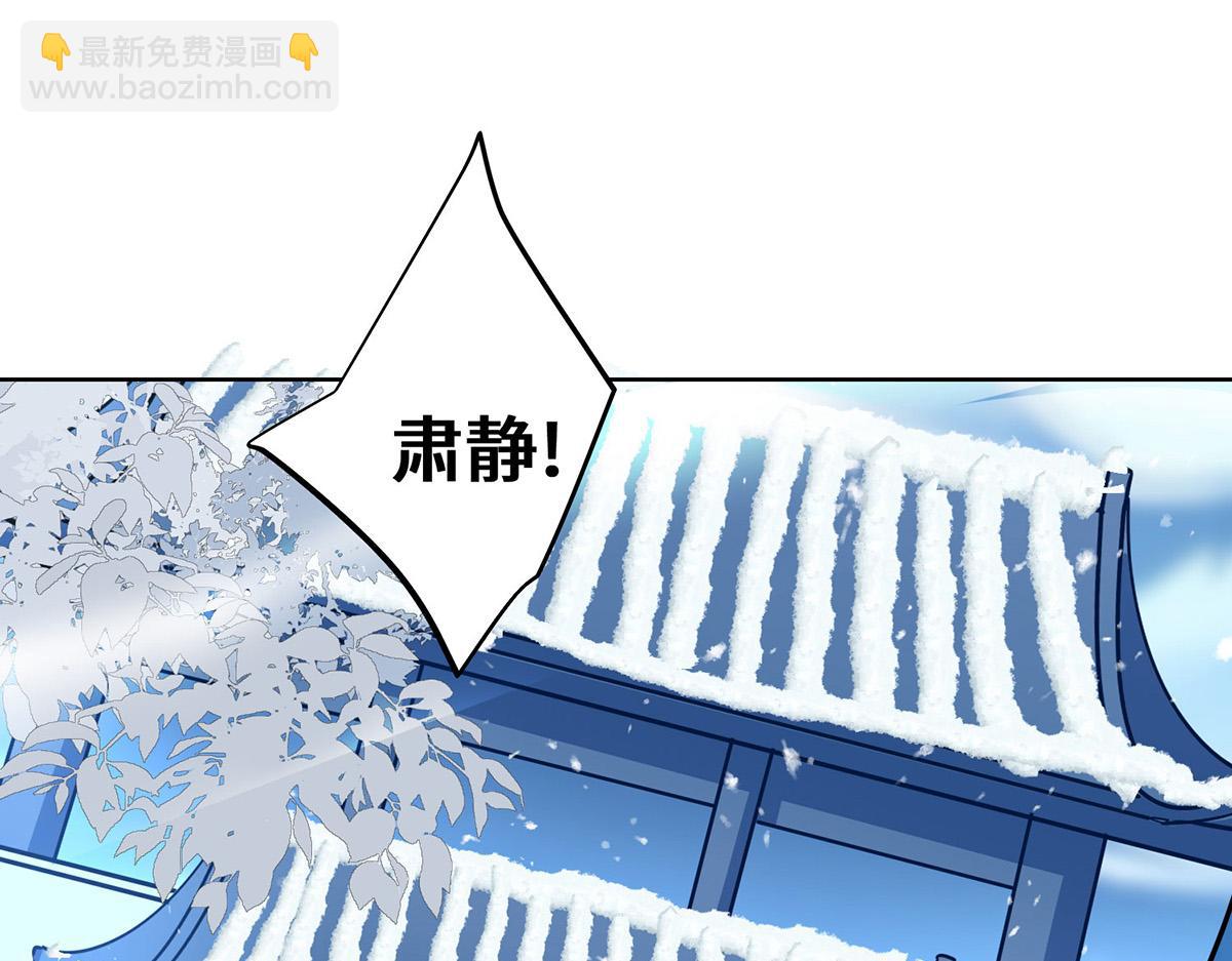第448话 是个女人(1/2)-第448话