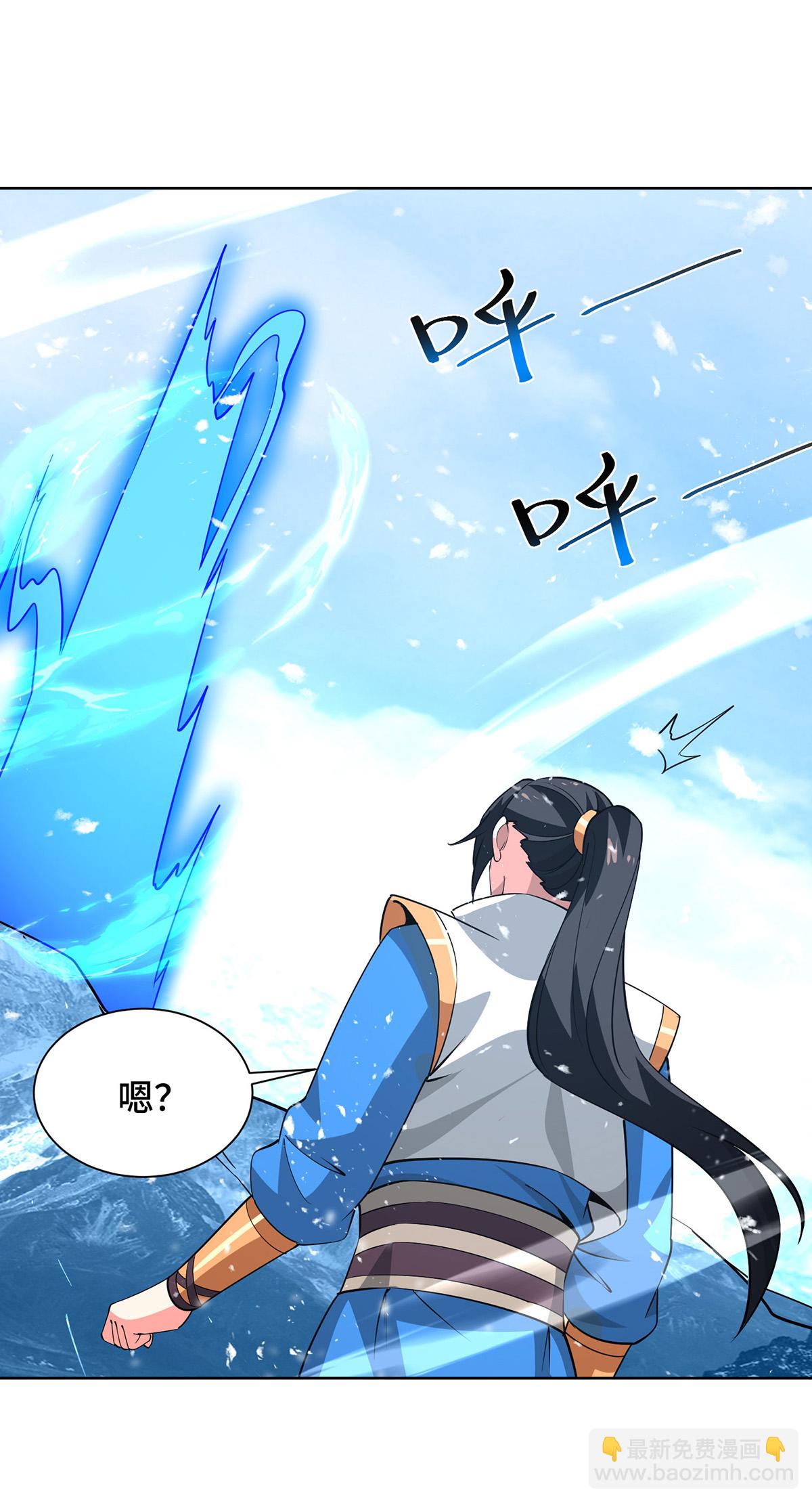 第450话 极北冰川带-第450话
