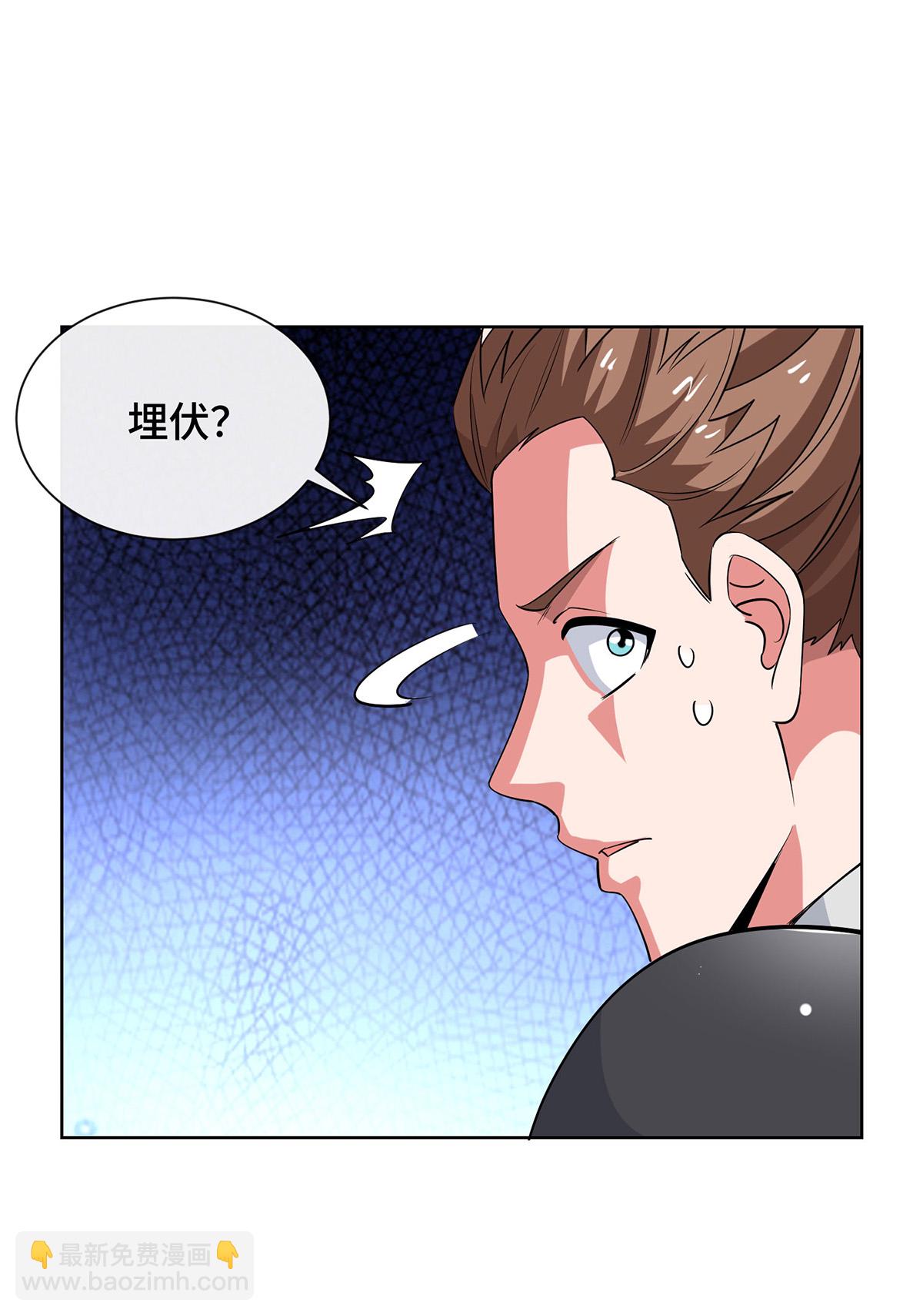 第452话 坑货-第452话