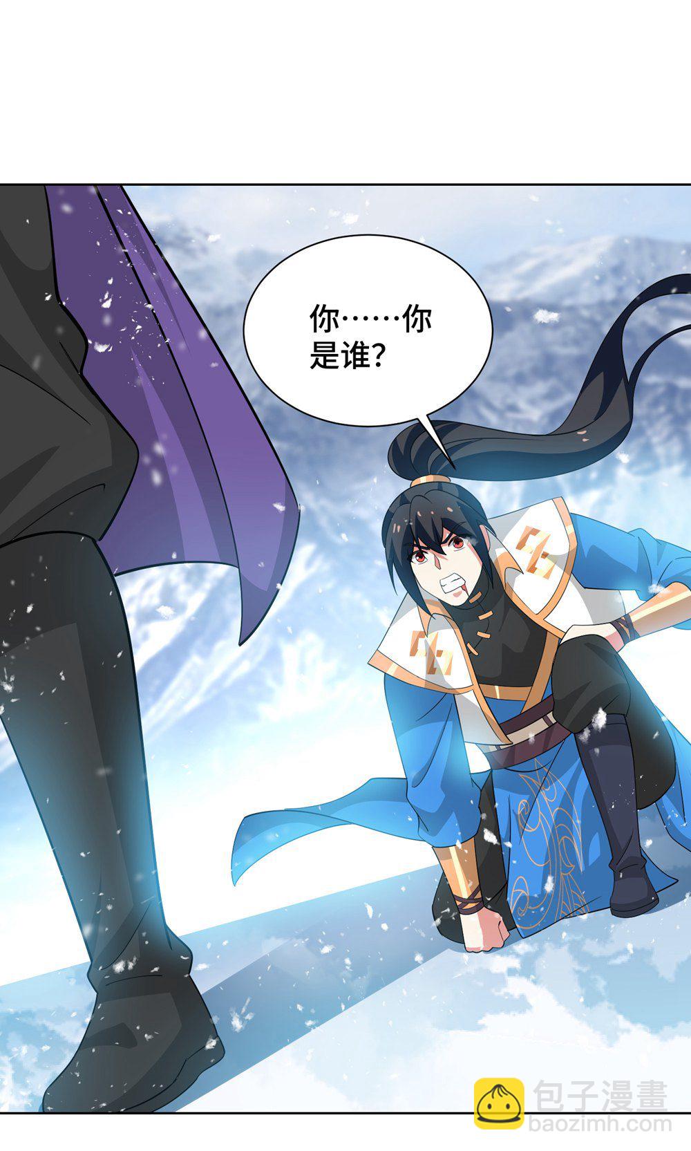 第454话 另一个叶宇-第454话