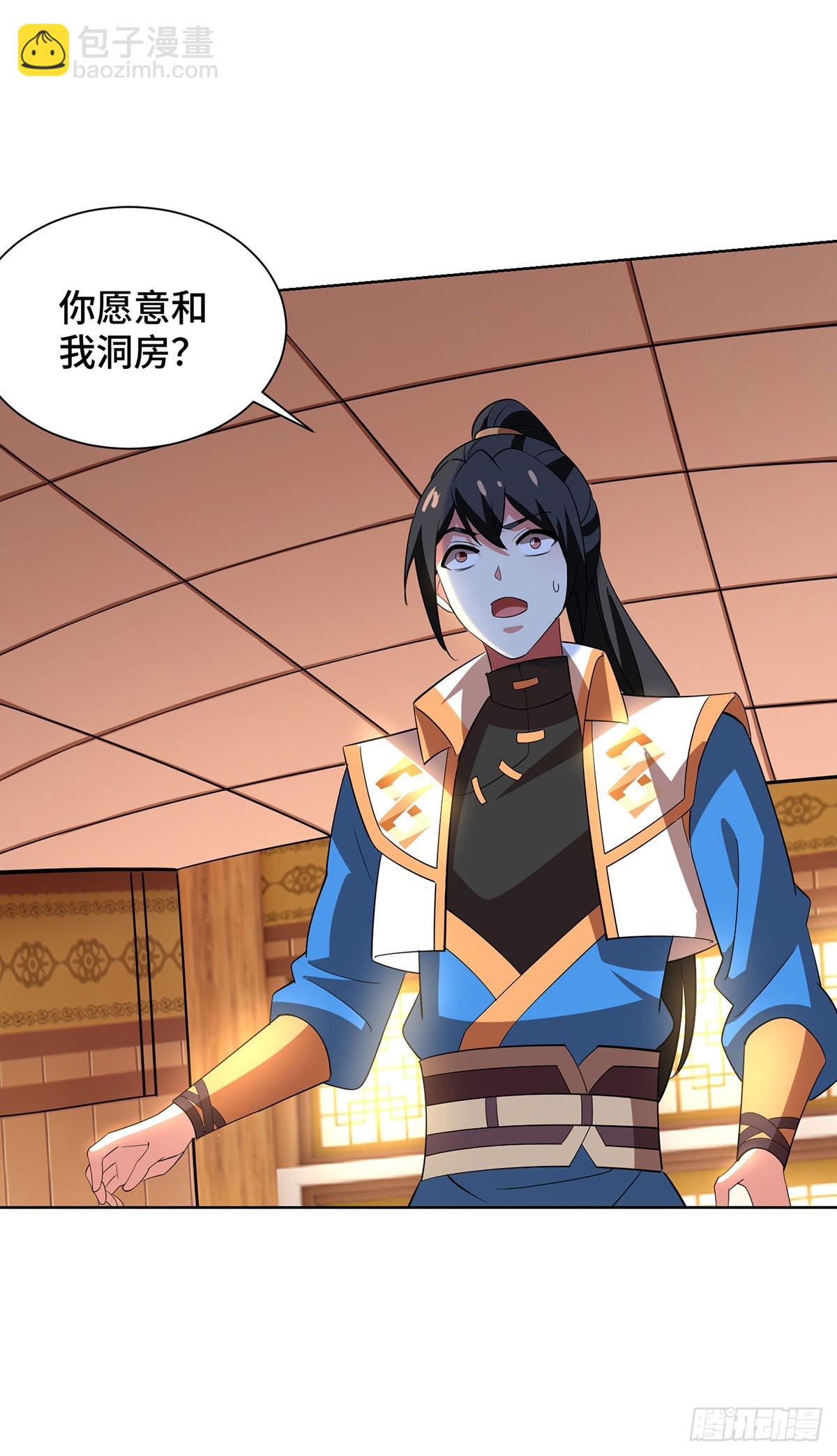 第456话 第一季完结-第456话