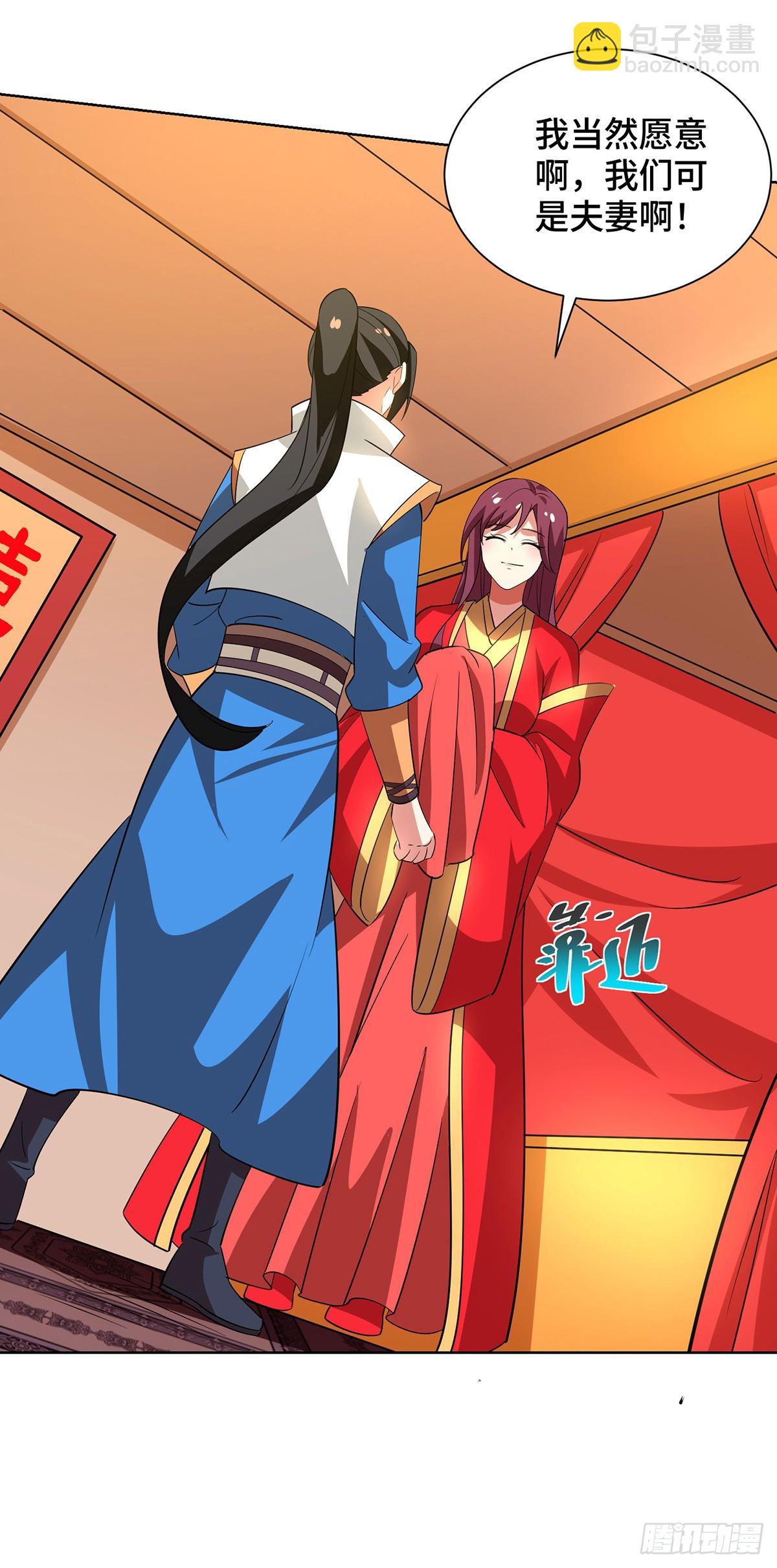 第456话 第一季完结-第456话