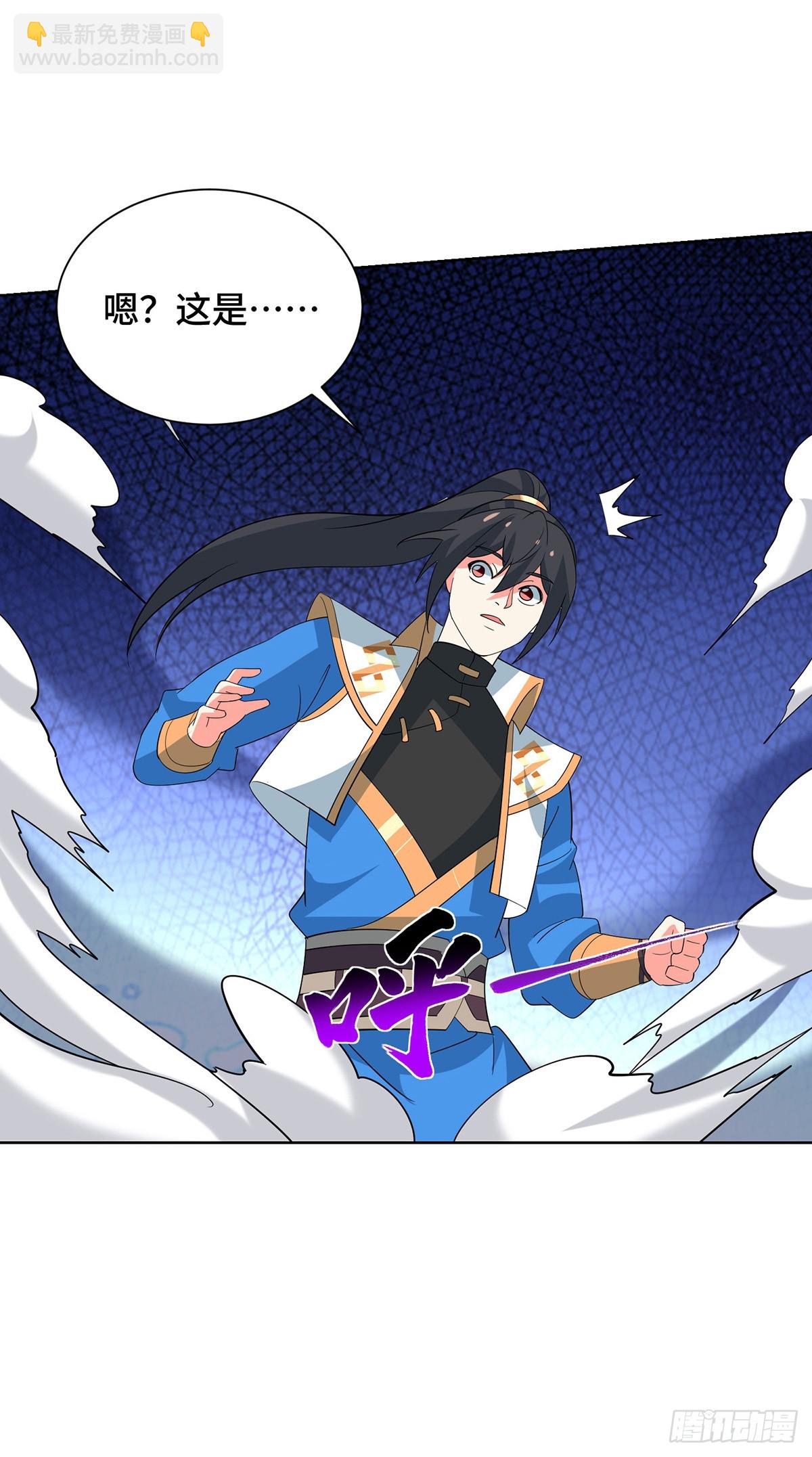 第456话 第一季完结-第456话