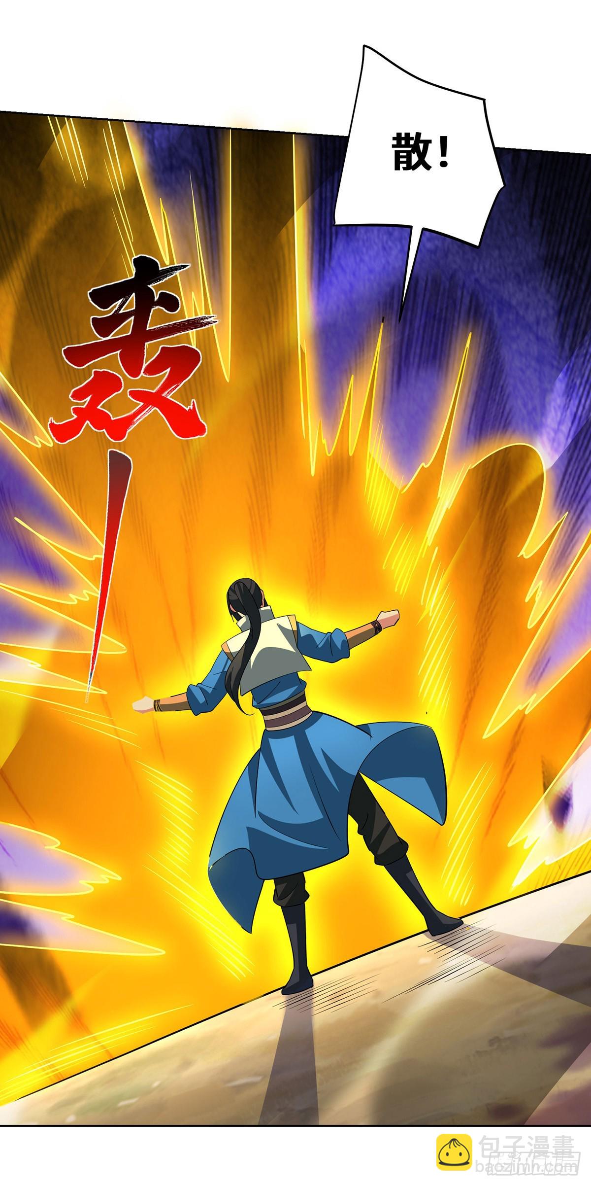 第456话 第一季完结-第456话