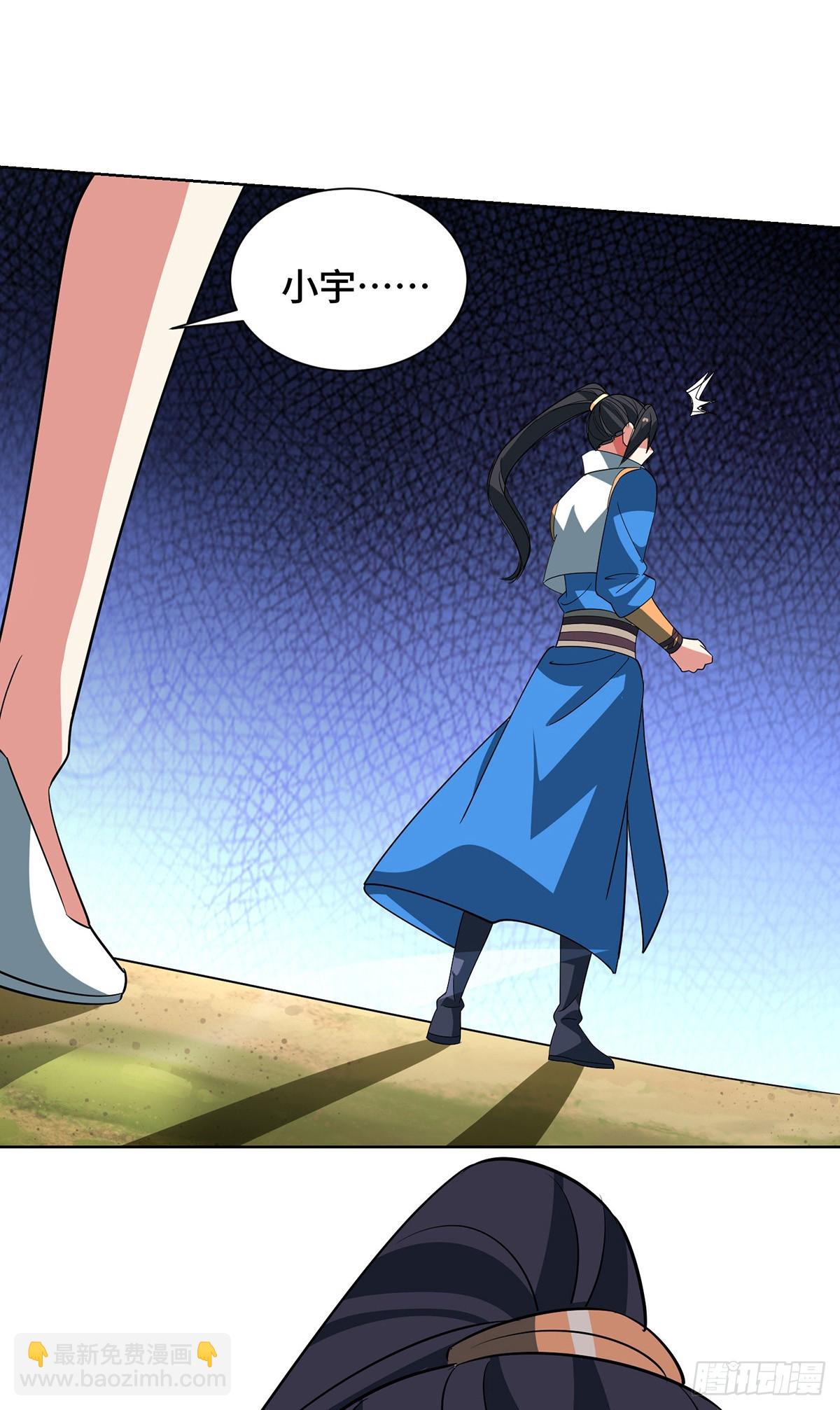 第456话 第一季完结-第456话