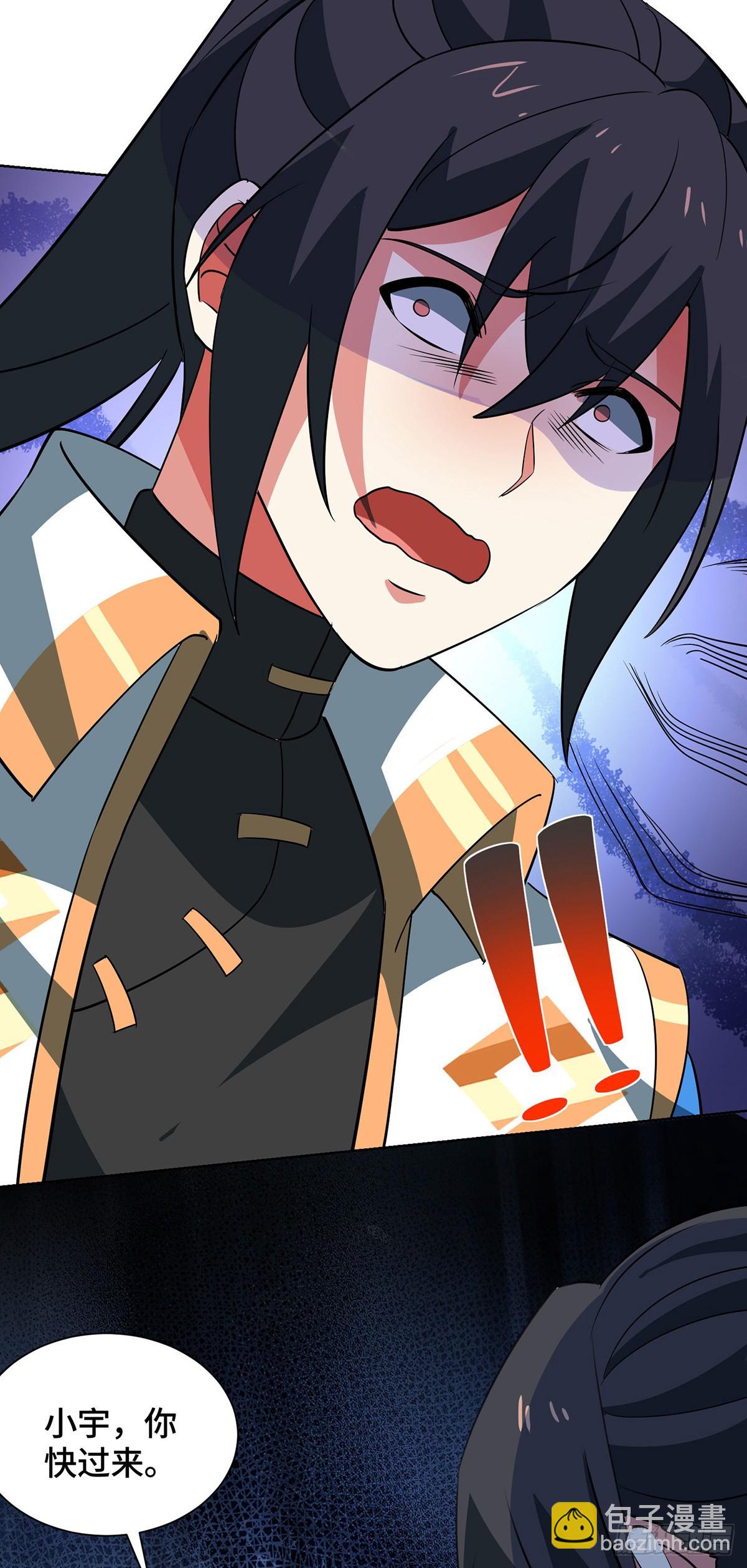 第456话 第一季完结-第456话