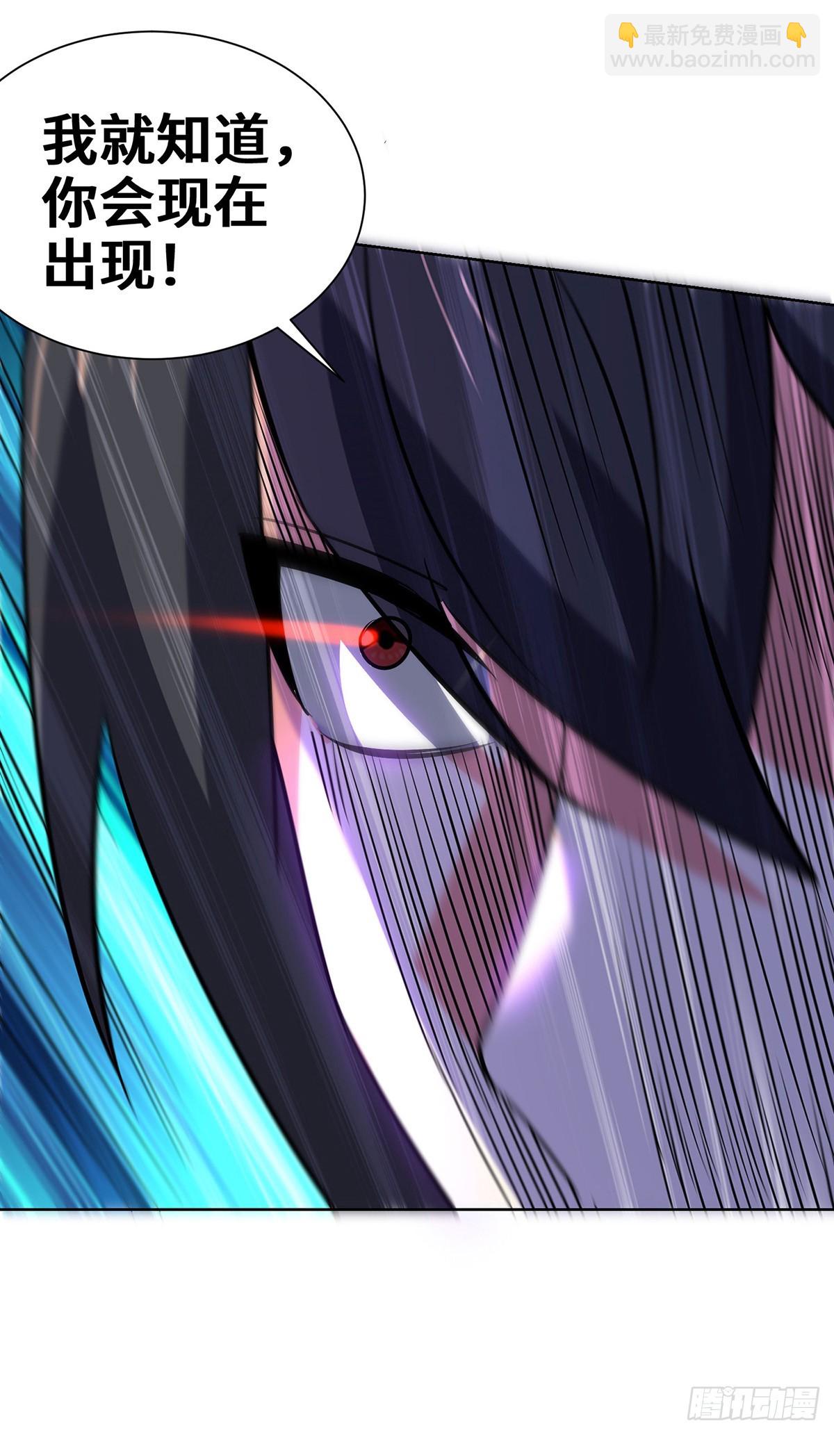 第456话 第一季完结-第456话
