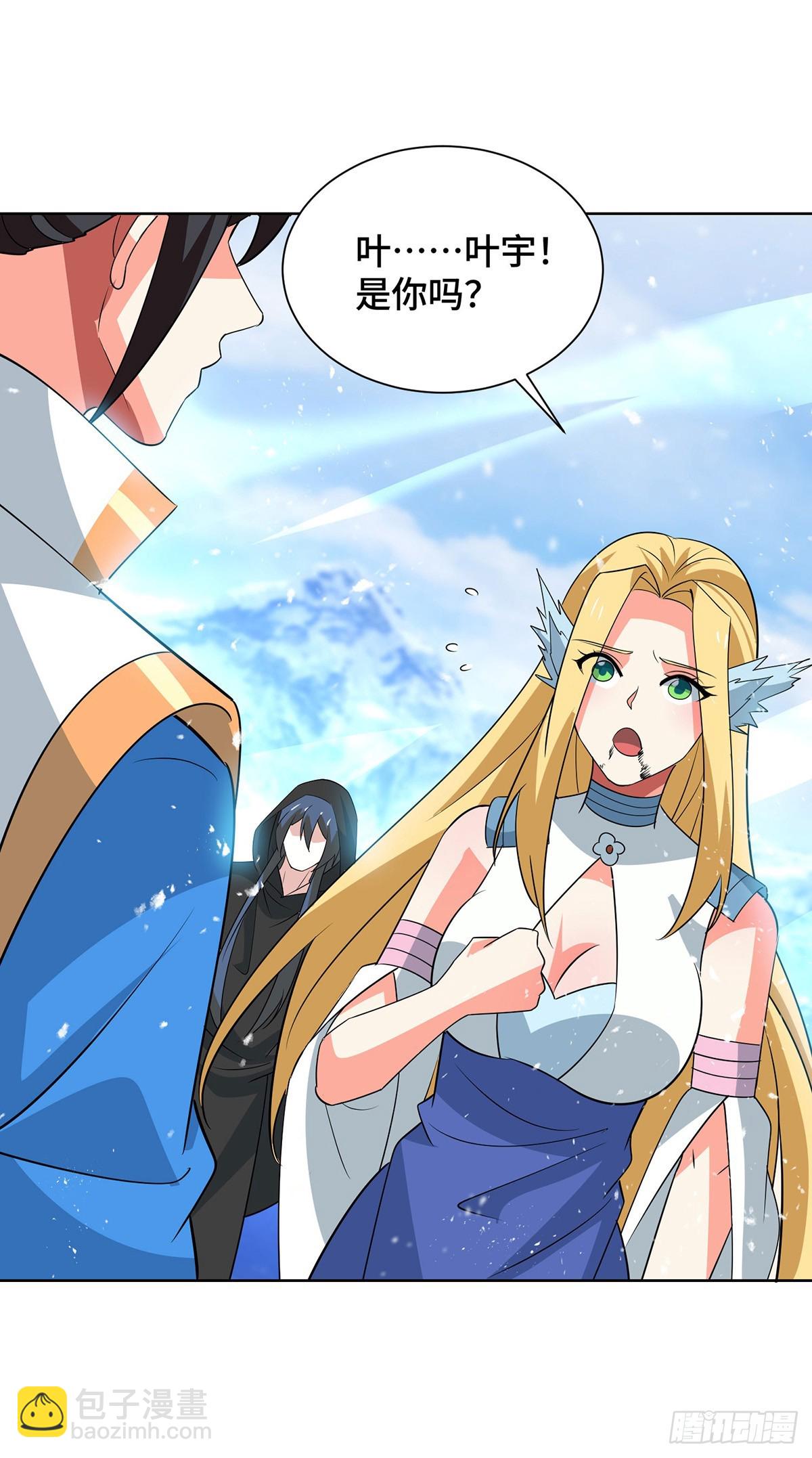 第456话 第一季完结-第456话