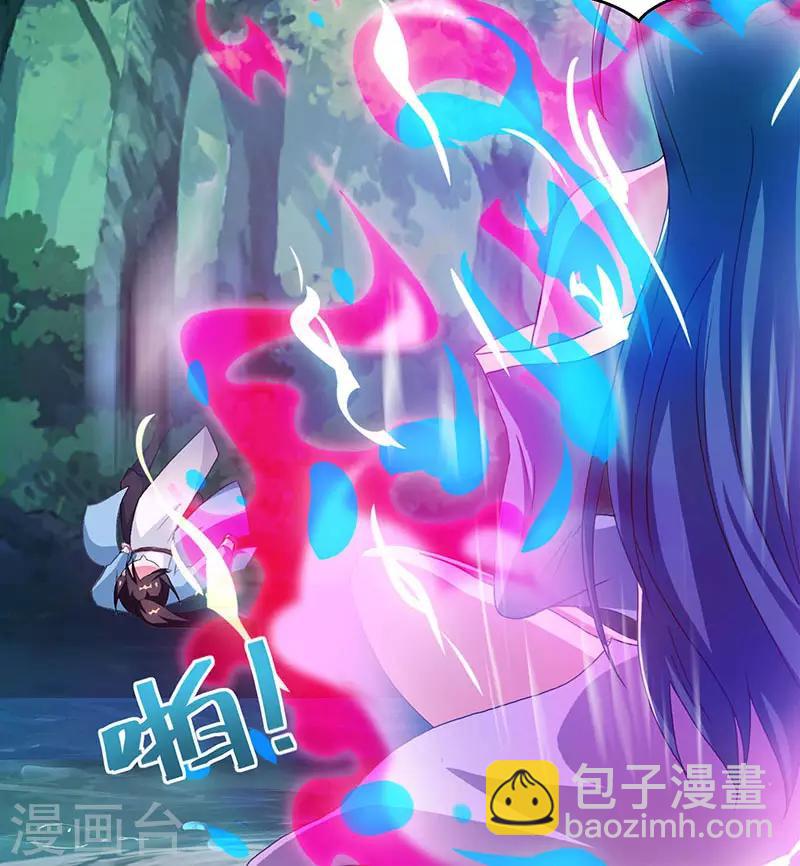 第77话 混战厮杀-第78话
