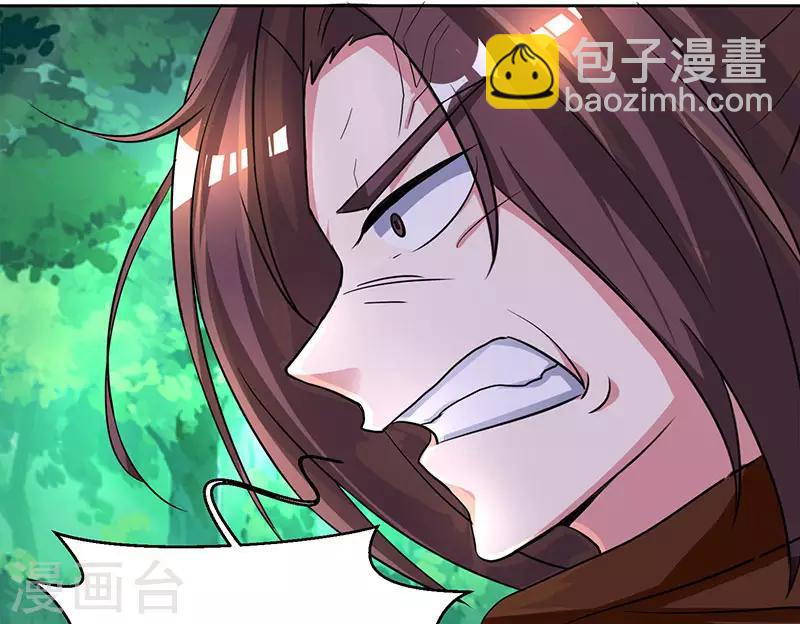 第77话 混战厮杀-第78话