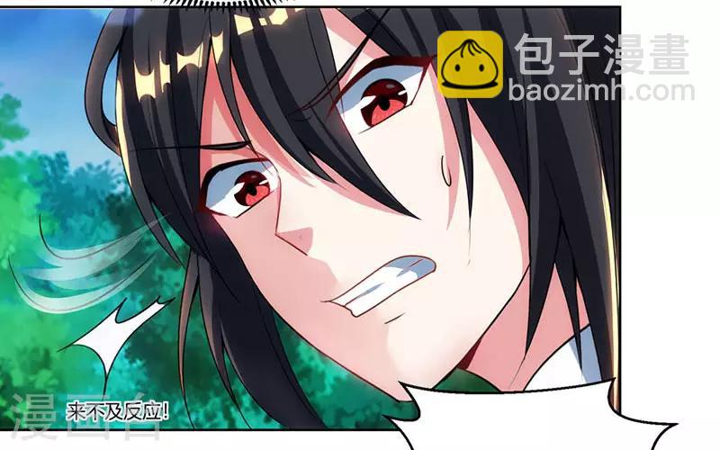 第93话 杀出重围-第94话