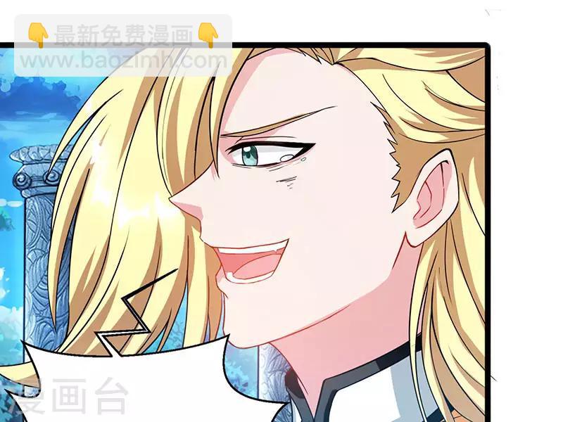 第93话 杀出重围-第94话