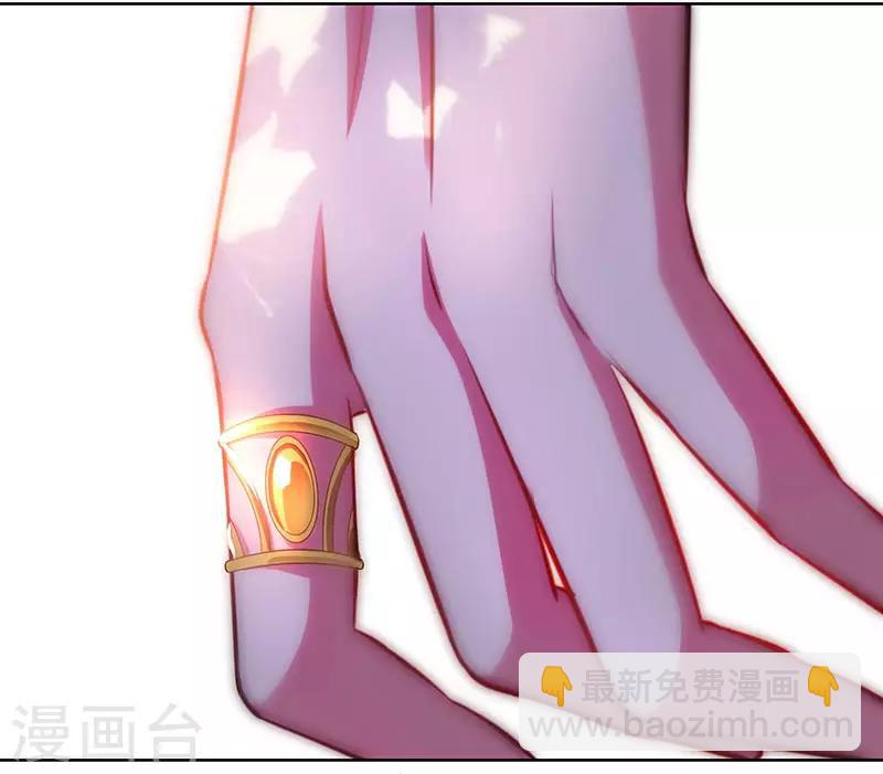 第99话 一个都不能留！-第100话