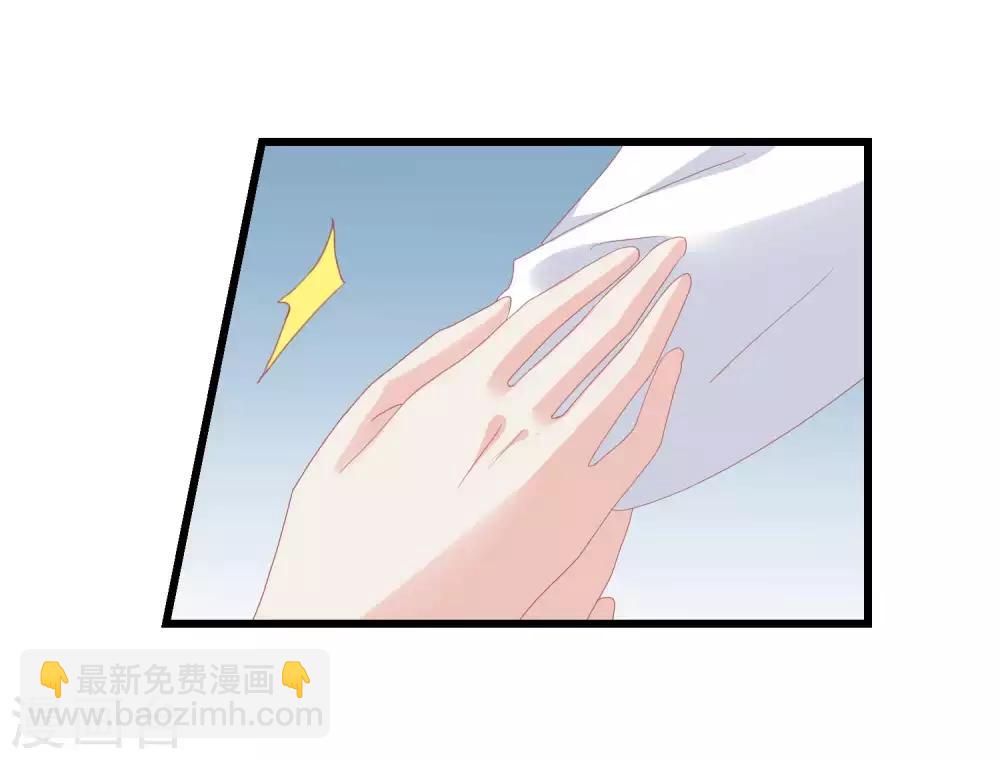 🍼读档皇后 第178话 世界上最惨的事情 第25页