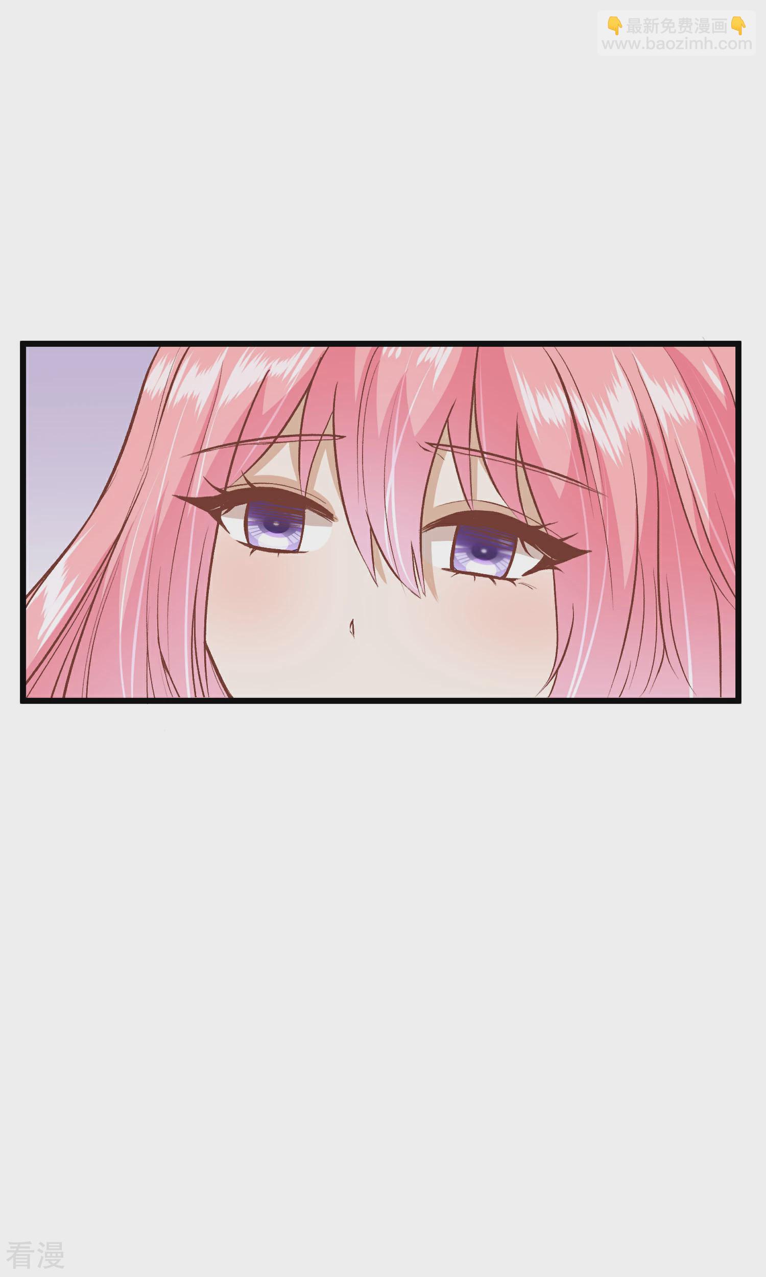 🍼读档皇后 第三季第32话 软禁 第17页