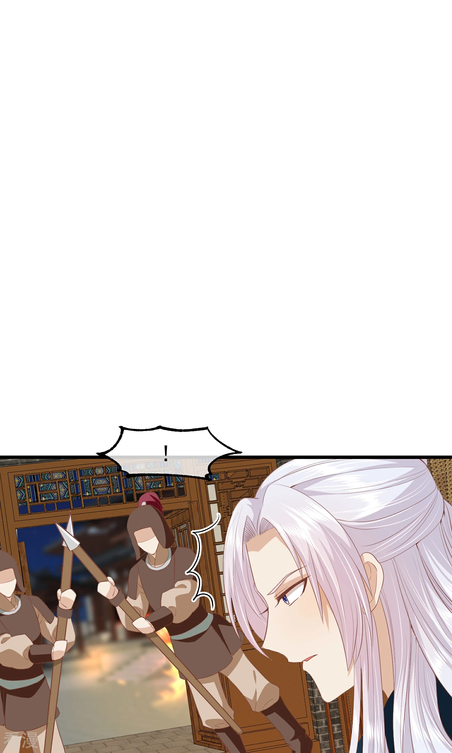 🍼读档皇后 第三季第38话 危险逼近 第27页