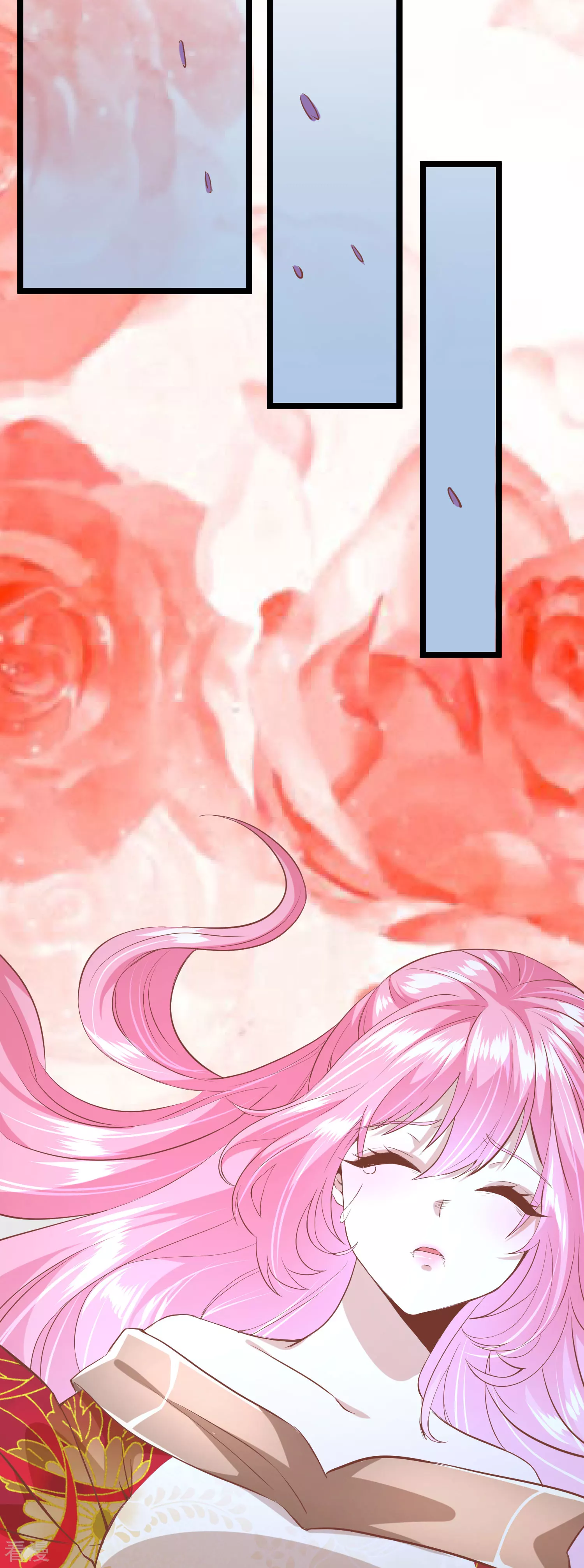 🍼读档皇后 第三季第46话 最后的裂痕 第29页