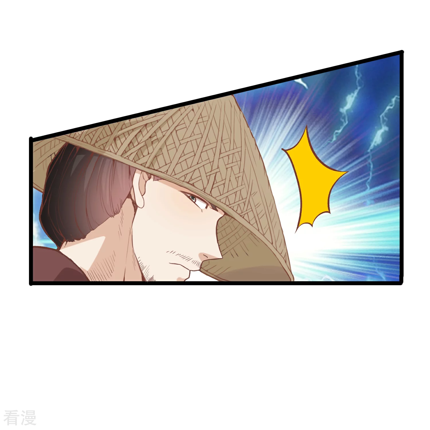 🍼读档皇后 第三季第50话 半路拦截 第36页