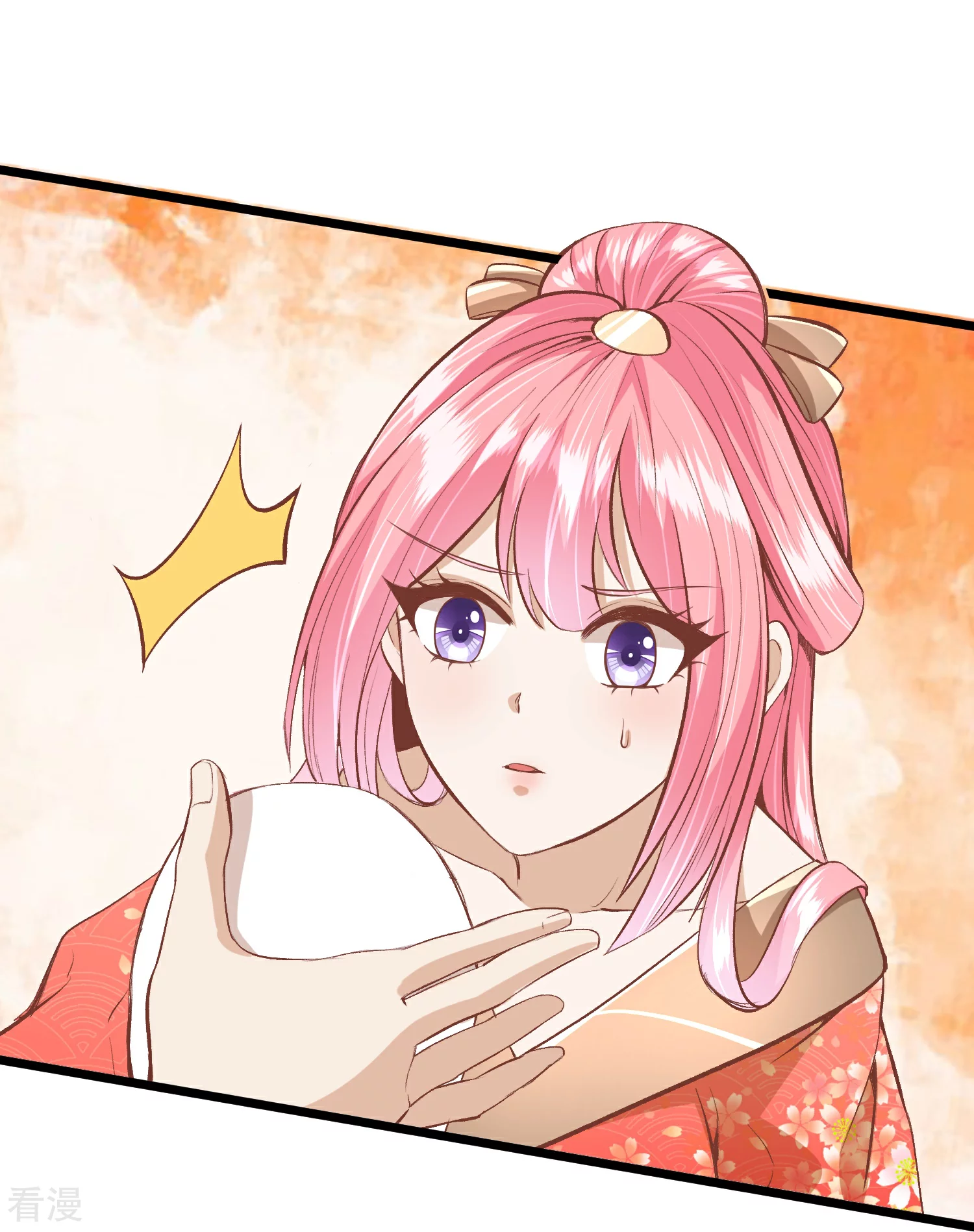 🍼读档皇后 第三季第52话 白虎堂堂主 第19页