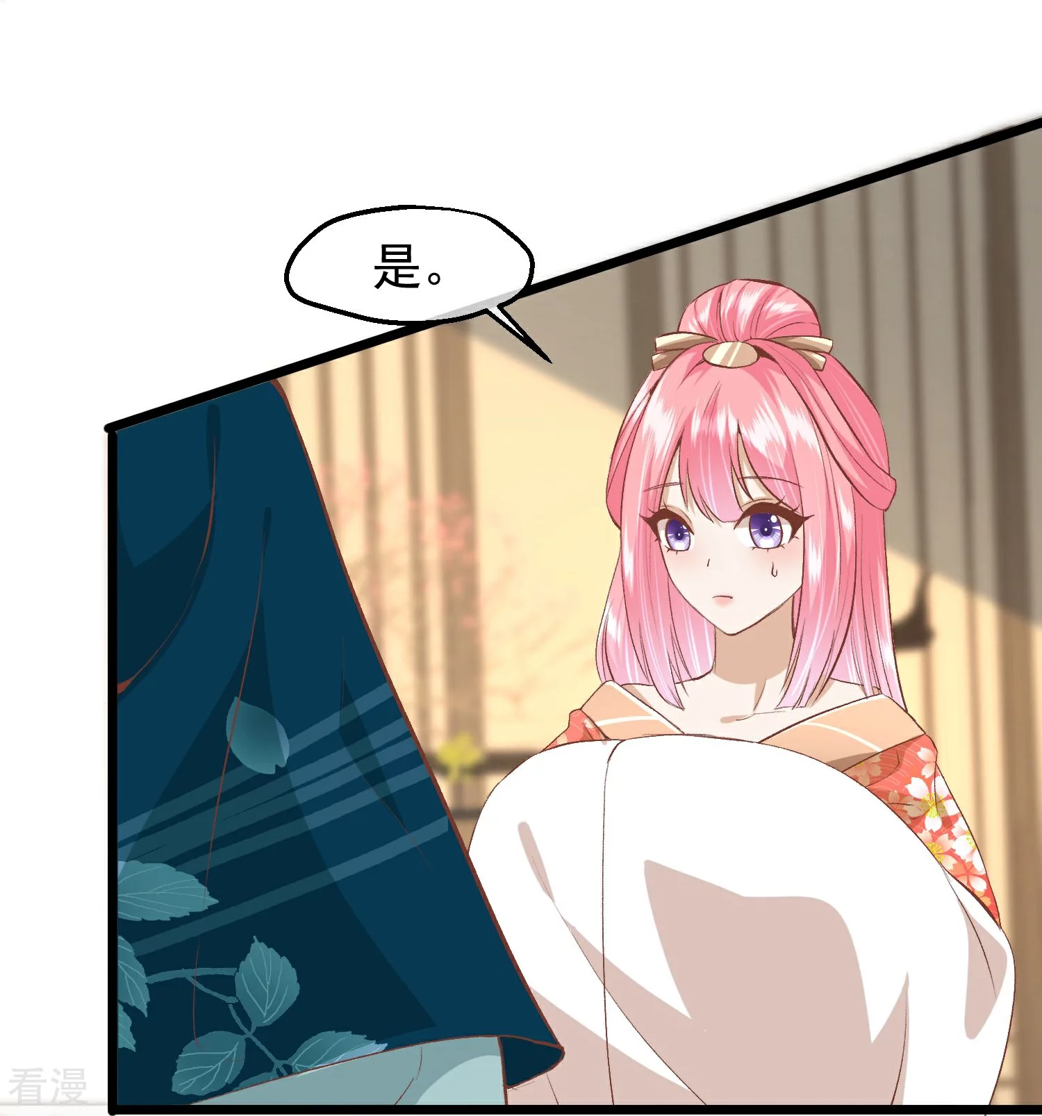 🍼读档皇后 第三季第52话 白虎堂堂主 第34页