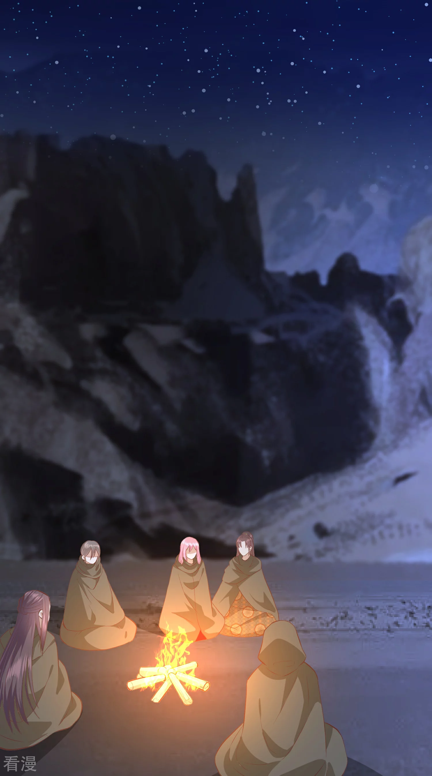 🍼读档皇后 第三季第54话 目尽黄沙 第25页