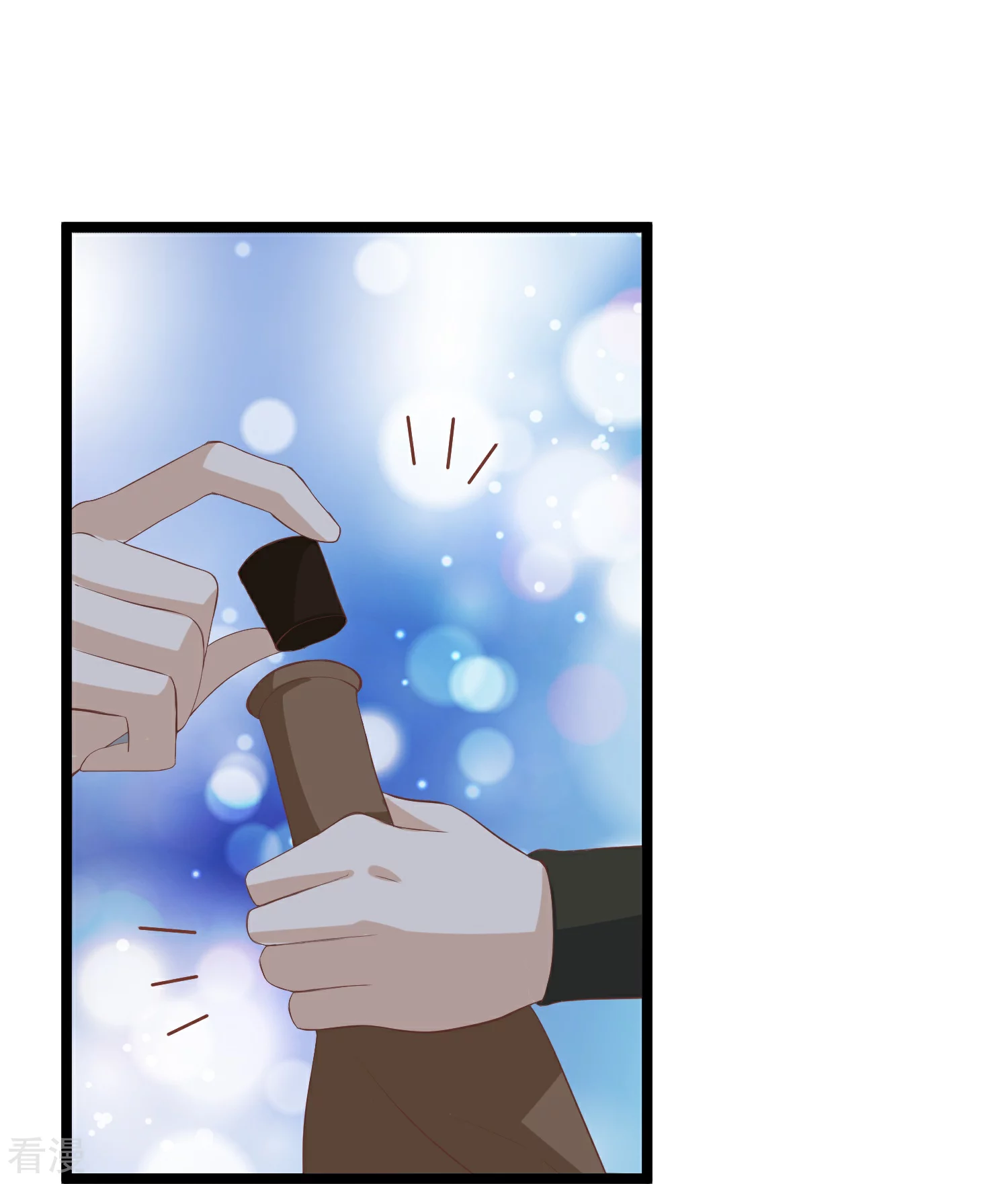 🍼读档皇后 第三季第54话 目尽黄沙 第36页