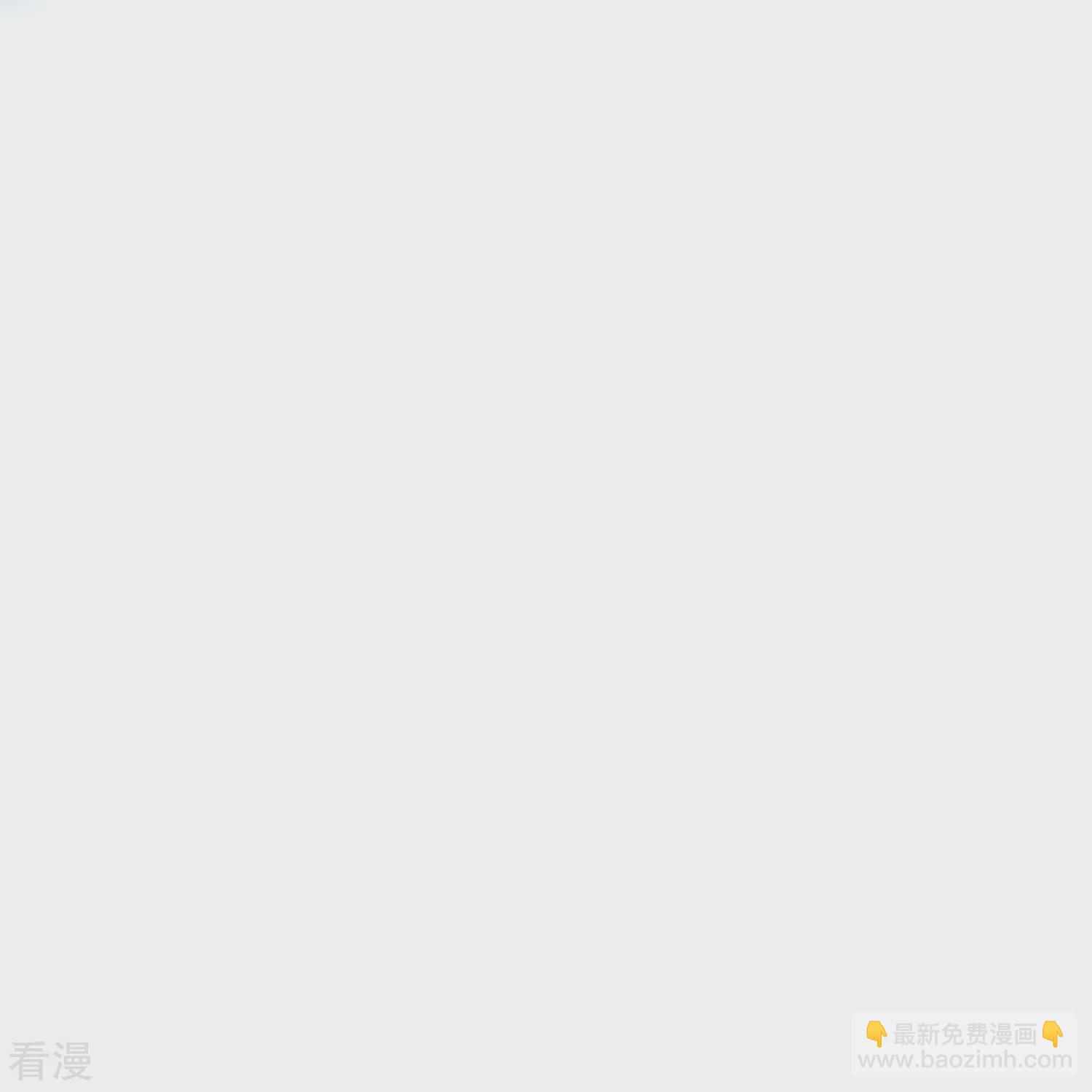 🍼读档皇后 第三季第56话 两方对峙 第19页
