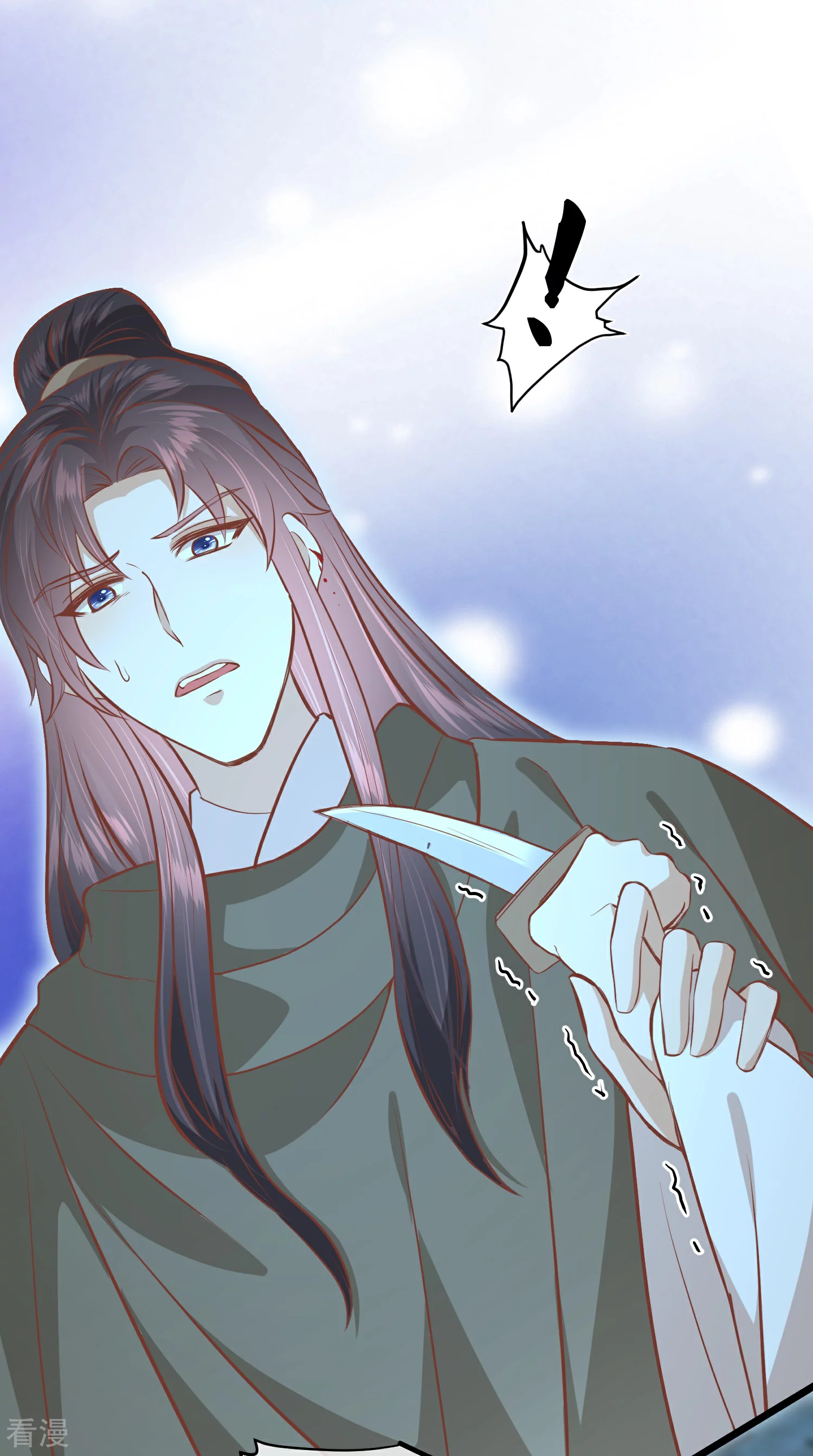 🍼读档皇后 第三季第58话 强行离开 第30页