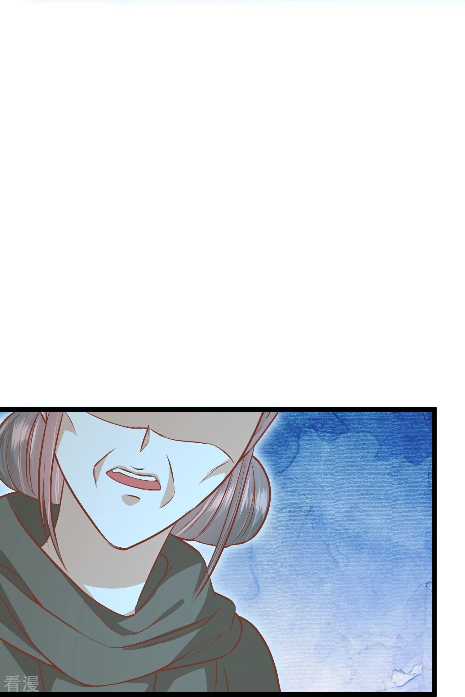 🍼读档皇后 第三季第58话 强行离开 第4页
