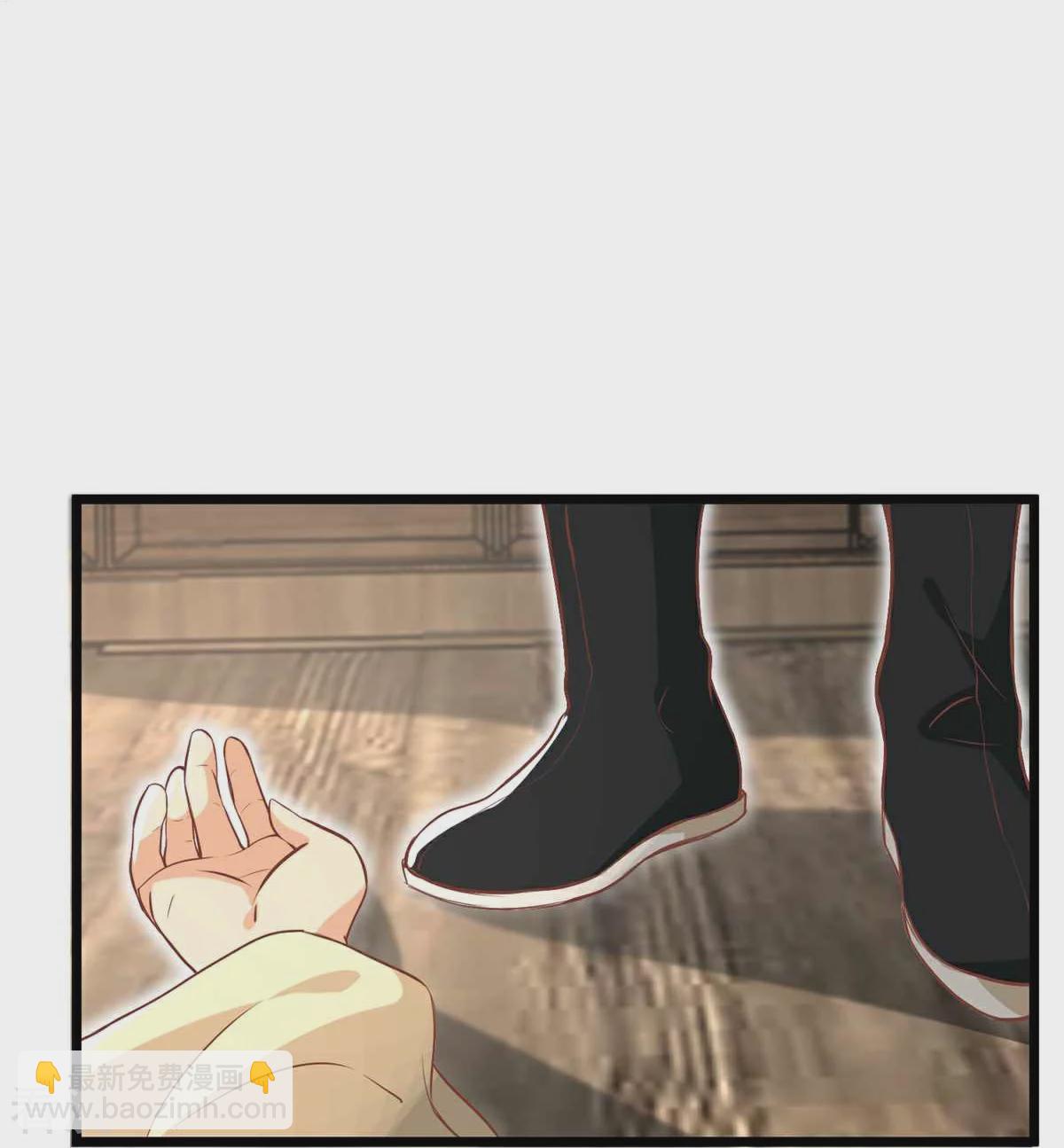 🍼读档皇后 第三季第64话 混乱之中 第37页