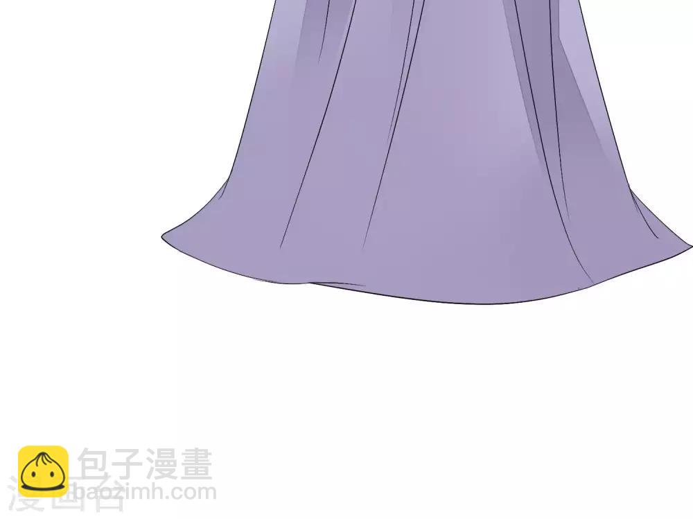 🍼读档皇后 第30话 守护的那个人 第36页
