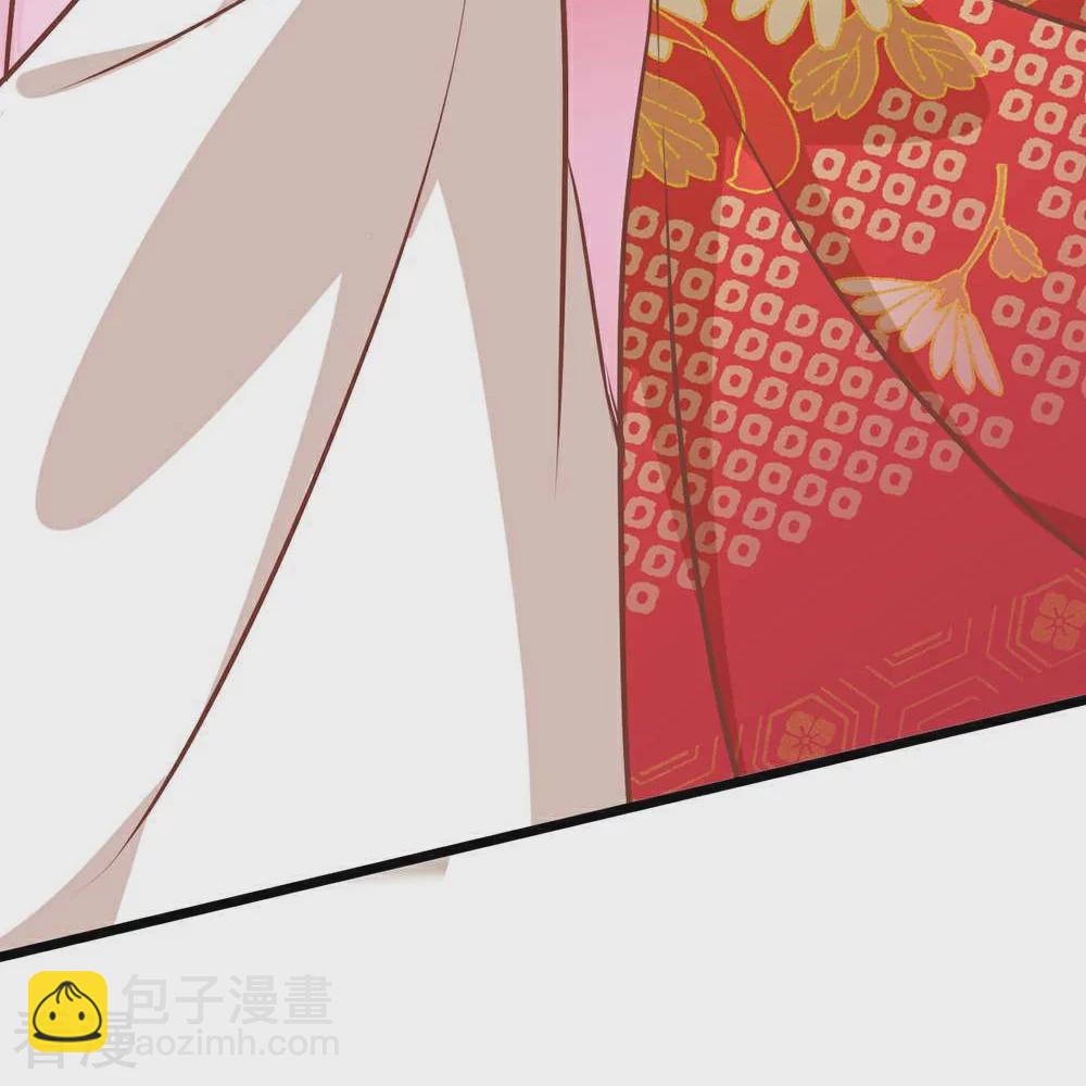 🍼读档皇后 第三季第72话 从此以后 第17页
