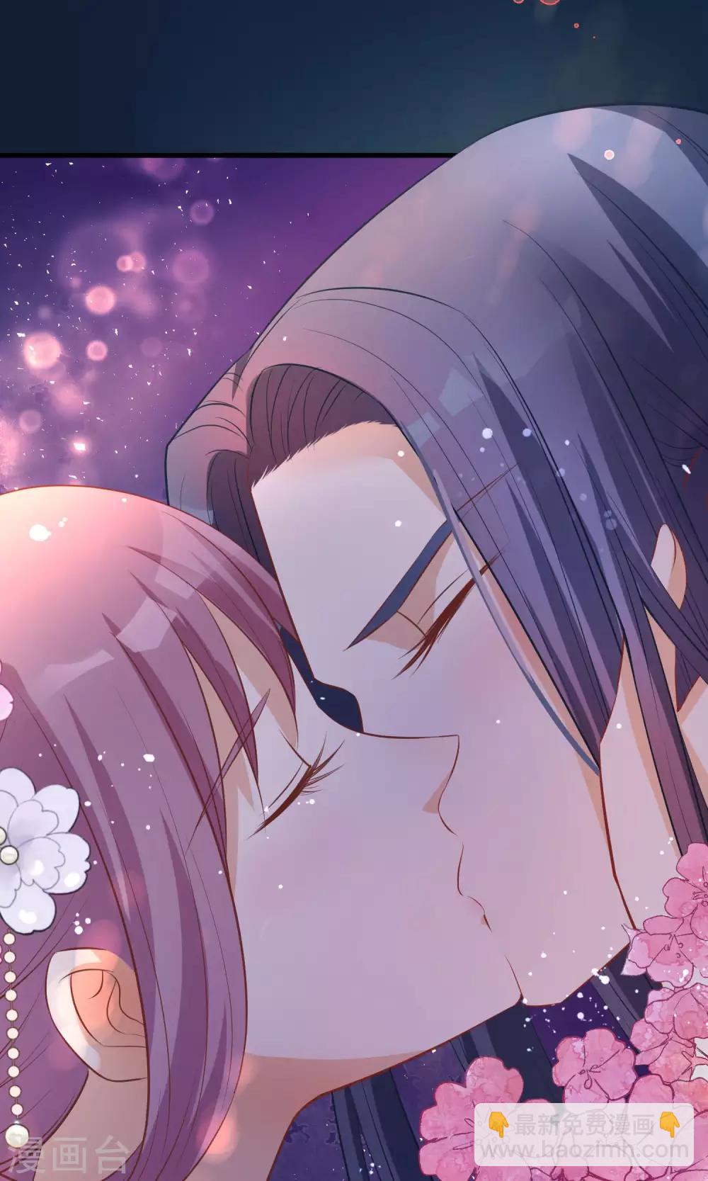 🍼读档皇后 第40话 你就是那个人 第15页