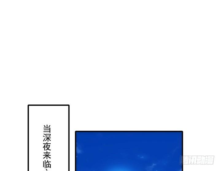 2话 一言不合就开车？！(1/4)-第2话