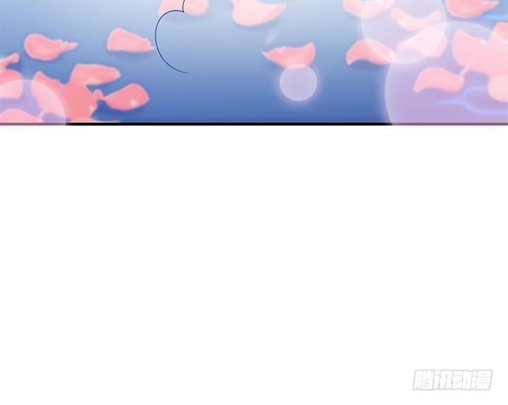 2话 一言不合就开车？！(1/4)-第2话