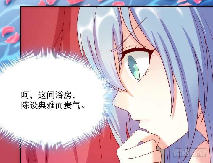 2话 一言不合就开车？！(1/4)-第2话
