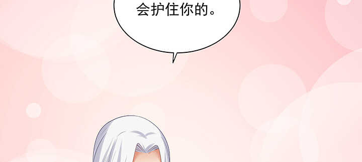 102话 你救了我(1/3)-第102话